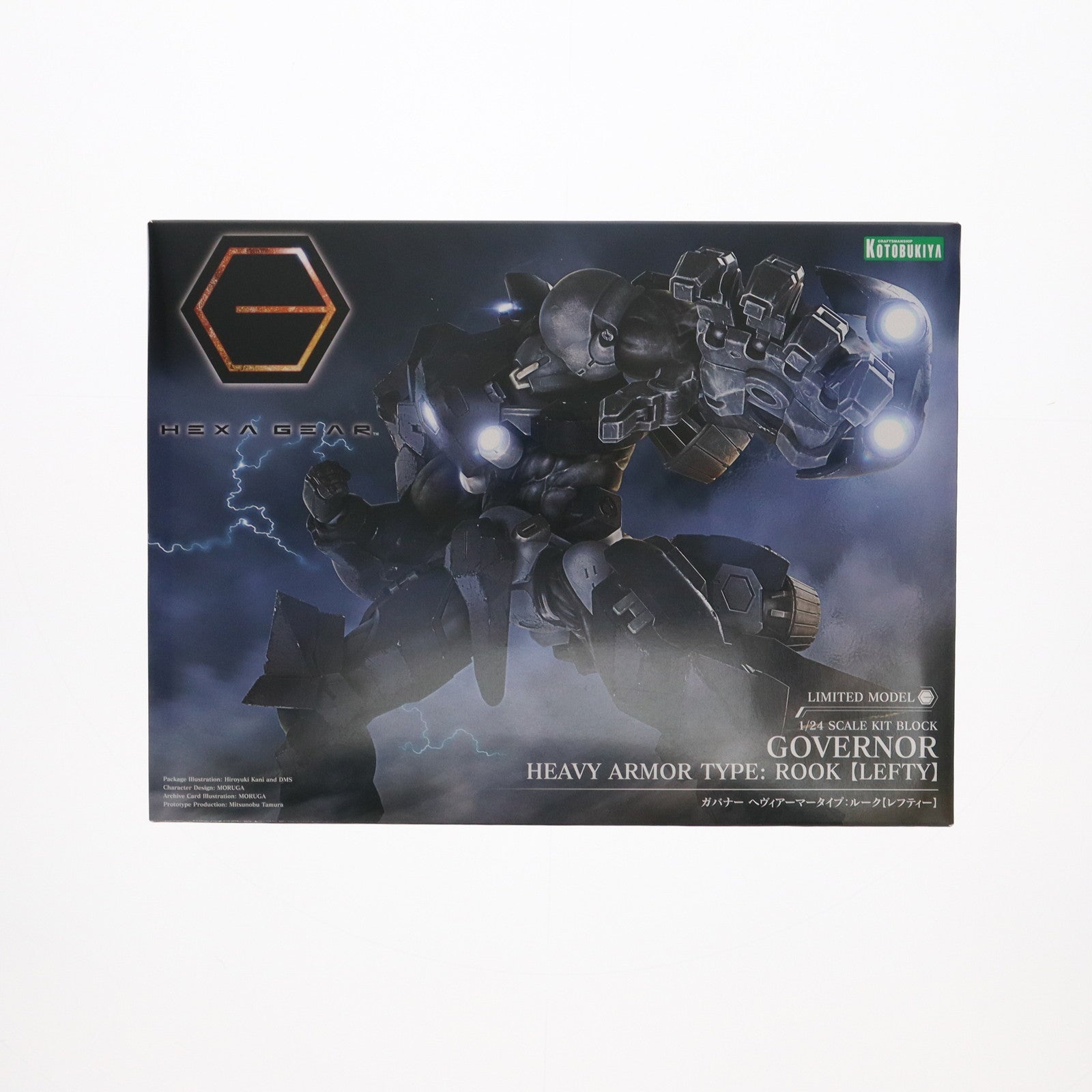 【中古即納】[PTM] (再販) コトブキヤショップ限定 ヘキサギア 1/24 ガバナー ヘヴィアーマータイプ:ルーク【レフティー】 プラモデル(HG080X) コトブキヤ(20240326)