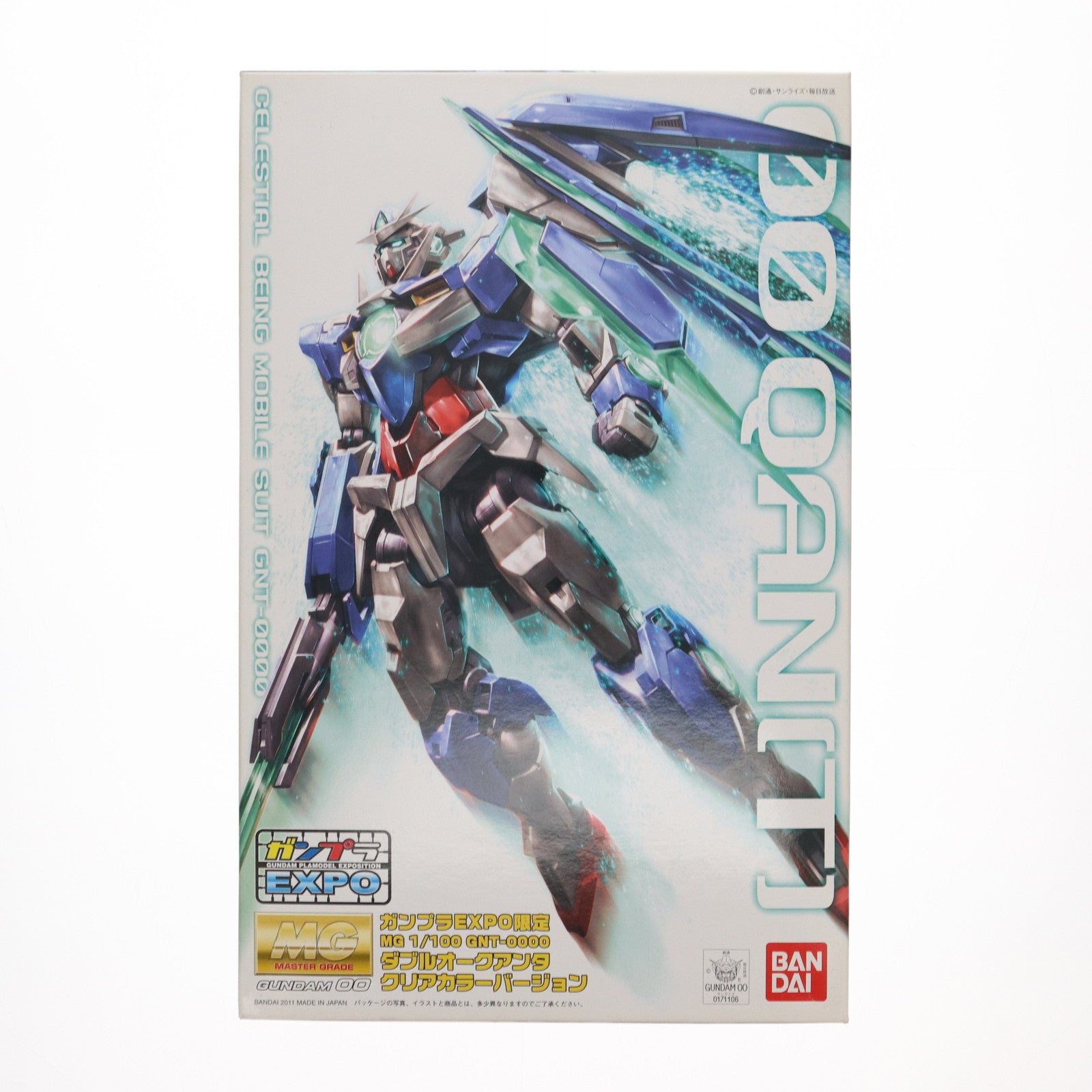 【中古即納】[PTM] MG 1/100 GNT-0000 ダブルオークアンタ(クリアカラーVer.) 劇場版 機動戦士ガンダム00(ダブルオー) -A wakening of the Trailblazer- プラモデル(0171106) ガンプラEXPO&ホビーオンラインショップ限定 バンダイ(20111101)