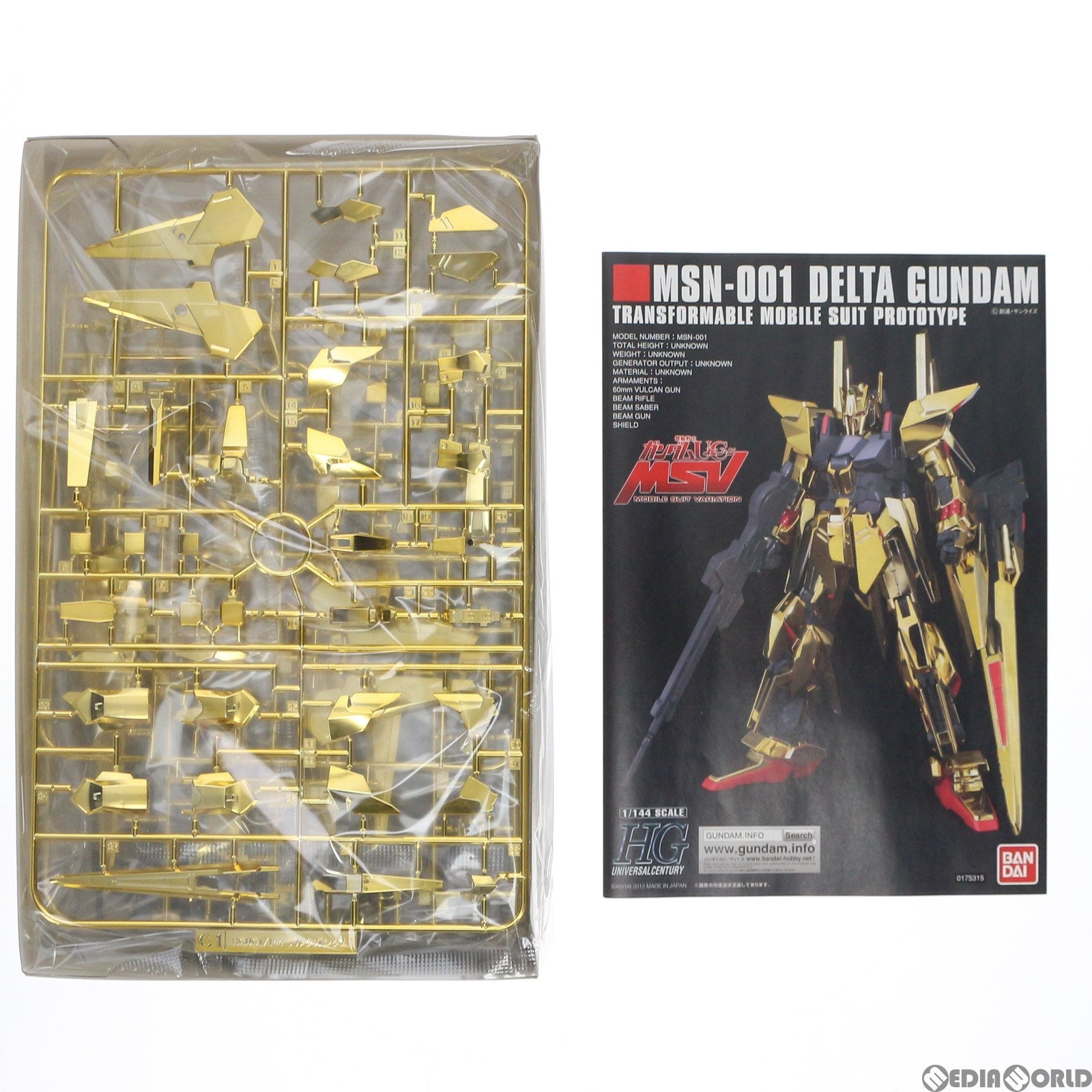 【中古即納】[PTM] HGUC 1/144 136 MSN-001 デルタガンダム 機動戦士ガンダムUC(ユニコーン) プラモデル(0175315) バンダイ(20120308)