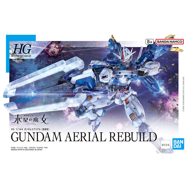 HG エアリアル他　6点まとめ売り ガンダムエアリアル(改修型) (HG) (ガンプラ) - ホビーサーチ