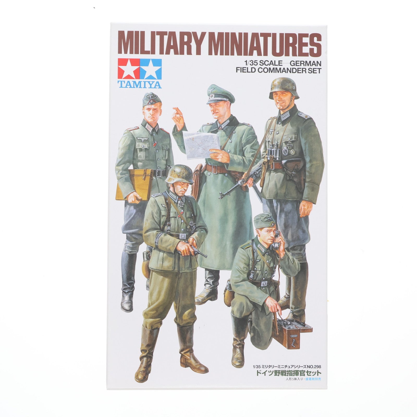 【中古即納】[PTM] ミリタリーミニチュアシリーズ No.298 1/35 ドイツ野戦指揮官セット プラモデル(35298) タミヤ(20090328)