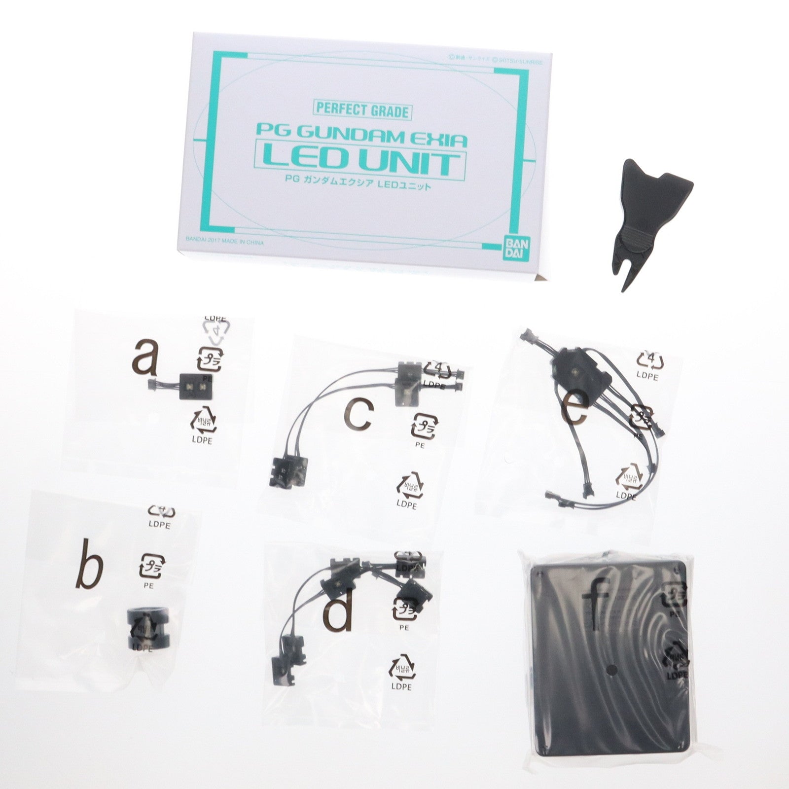 【中古即納】[PTM] PG 1/60 GN-001 ガンダムエクシア(LIGHTING MODEL) 機動戦士ガンダム00(ダブルオー) プラモデル(0219773) バンダイ(20171202)