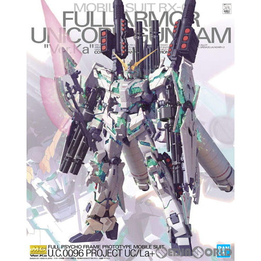 【中古即納】[PTM] (再販) MG 1/100 RX-0 フルアーマーユニコーンガンダム Ver.Ka 機動戦士ガンダムUC(ユニコーン) プラモデル(5061589) バンダイスピリッツ(20250417)