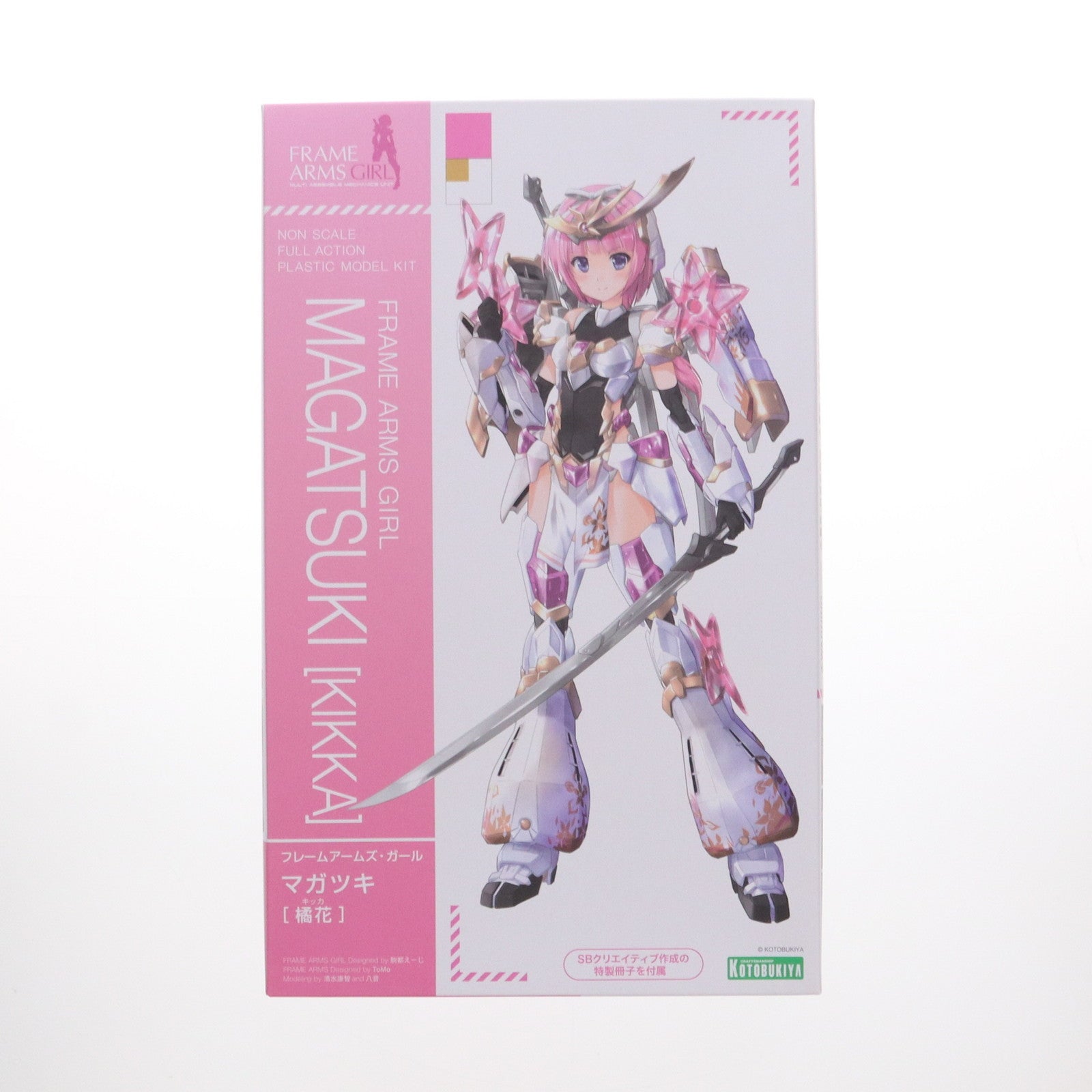 【中古即納】[PTM] 特製冊子&コトブキヤショップ限定特典付属 フレームアームズ・ガール マガツキ[橘花](きっか) プラモデル(FG093) コトブキヤ(20210623)