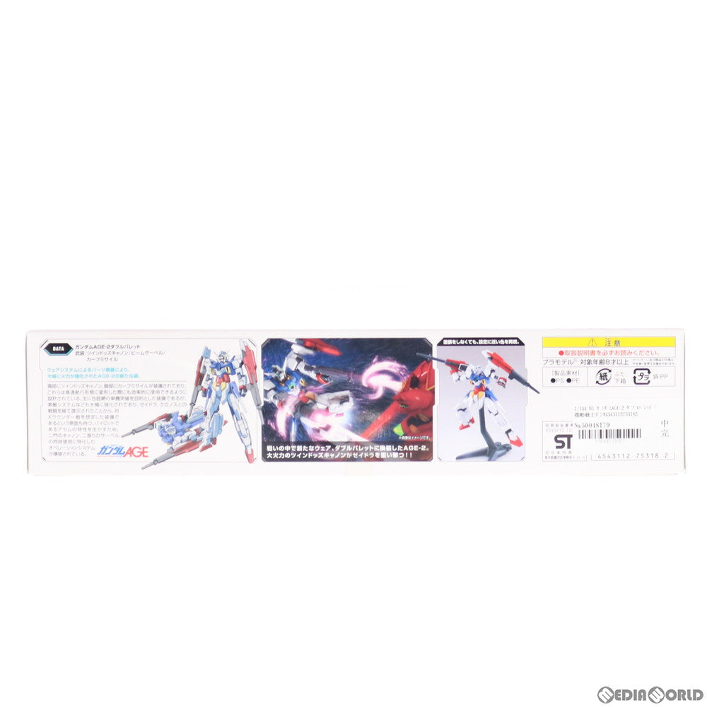 【中古即納】[PTM] HG 1/144 ガンダムAGE-2 ダブルバレット 機動戦士ガンダムAGE(エイジ) プラモデル(0175318) バンダイ(20200430)