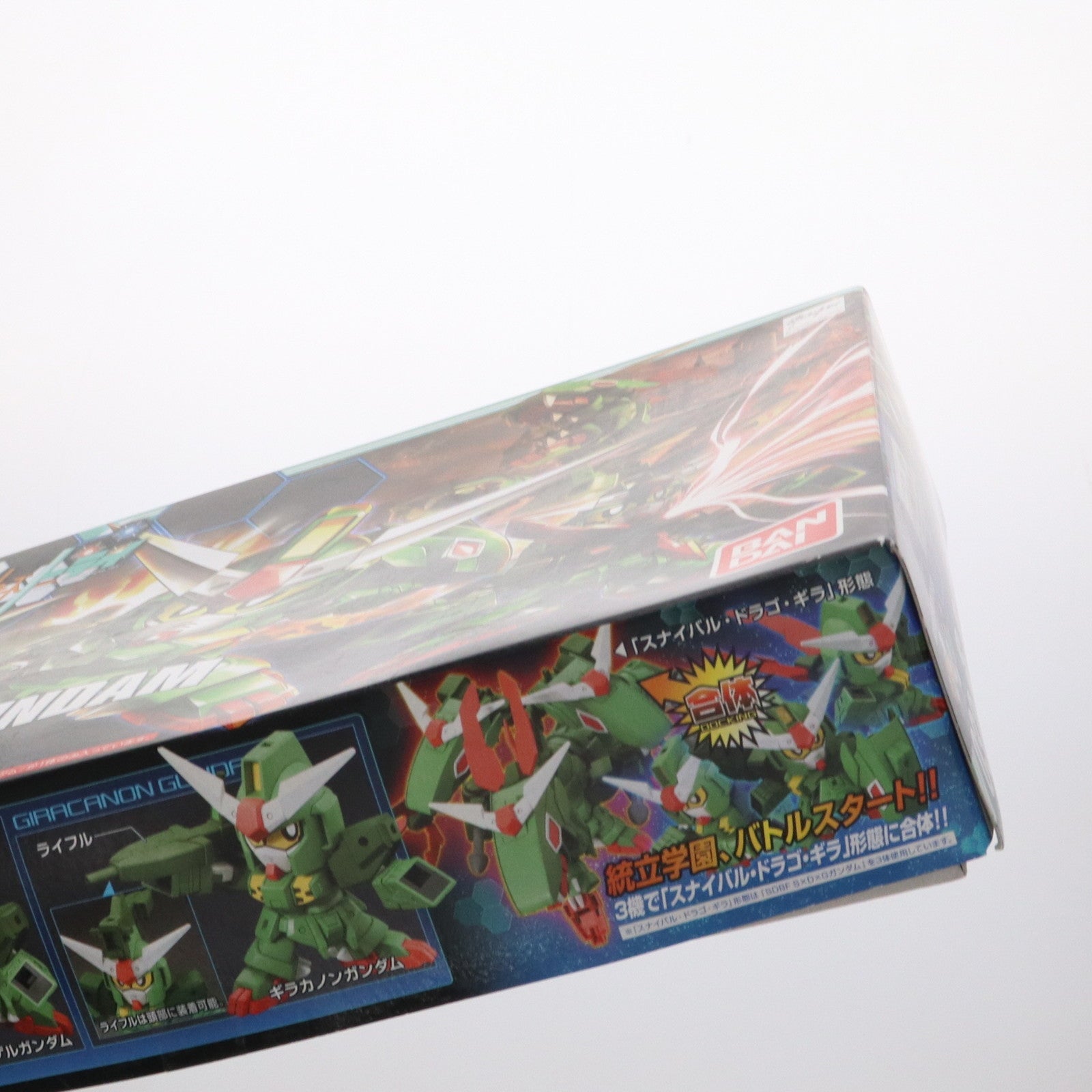 【中古即納】[PTM] SDBF S×D×Gガンダム ガンダムビルドファイターズトライ プラモデル(0195960) バンダイ(20150314)