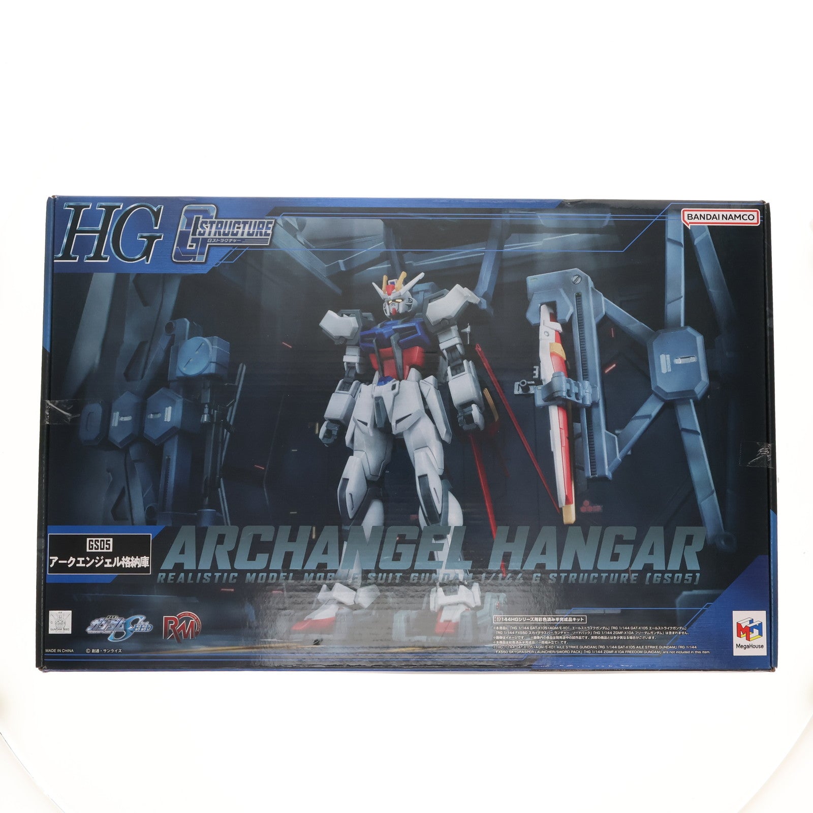 【中古即納】[PTM] Realistic Model Series Gストラクチャーシリーズ No.05 GS05 アークエンジェル格納庫 機動戦士ガンダムSEED(シード) 1/144HGシリーズ用半完成品キット プラモデル用アクセサリ(27280) メガハウス(20230331)