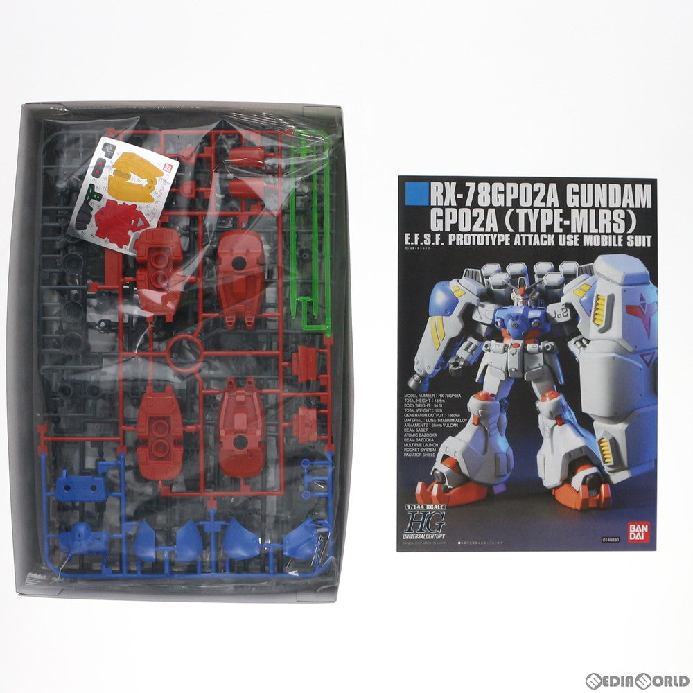 【中古即納】[PTM] HGUC 1/144 RX-78GP02A ガンダム試作2号機(MLRS仕様) 機動戦士ガンダム0083 STARDUST MEMORY(スターダストメモリー) プラモデル(0148830) バンダイスピリッツ(20201023)