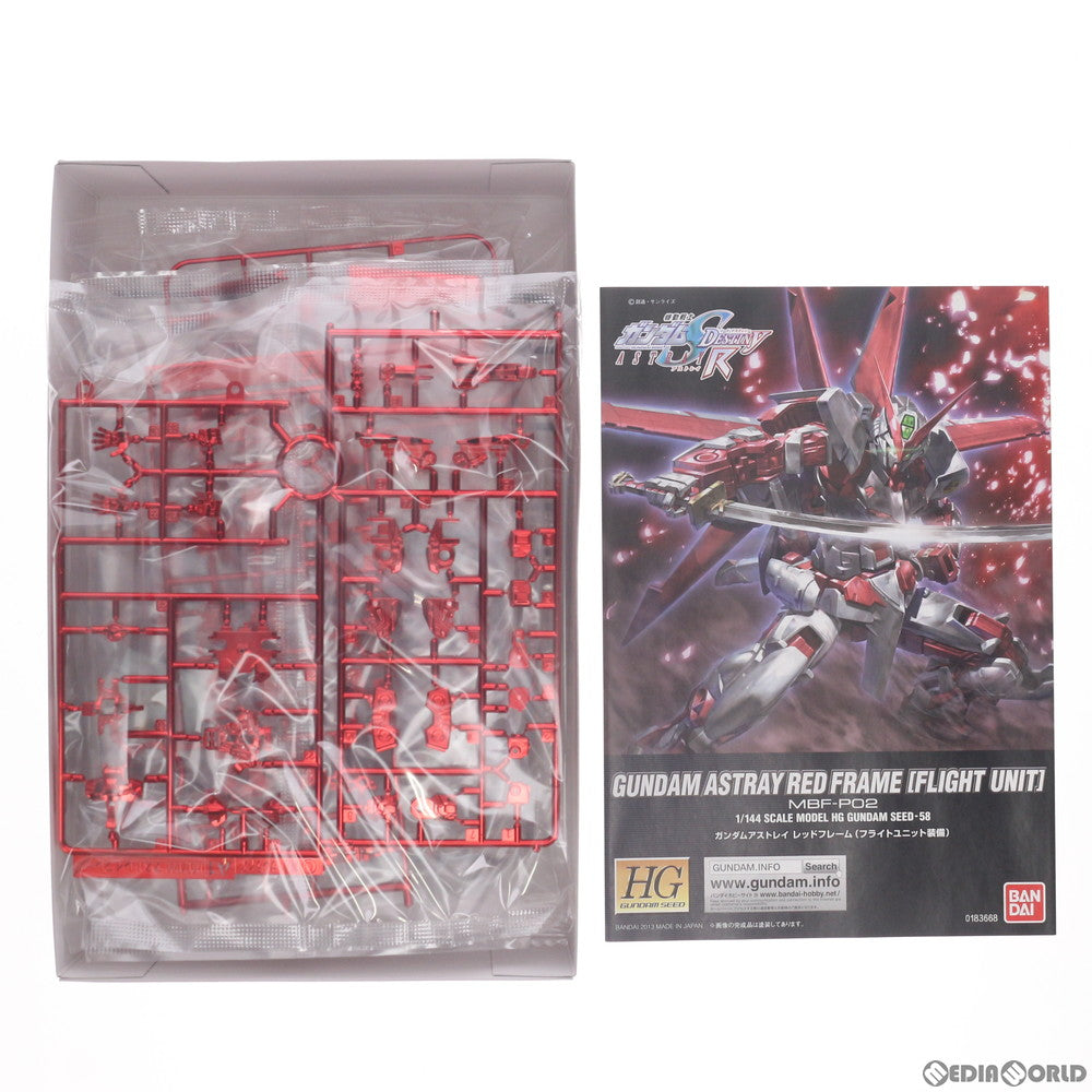 【中古即納】[PTM] 第53回全日本模型ホビーショー限定 HG 1/144 MBF-P02 ガンダムアストレイ レッドフレーム(フライトユニット装備) メッキフレーム/クリアアーマーVer. 機動戦士ガンダムSEED DESTINY ASTRAY プラモデル(0186332) バンダイ(20131012)