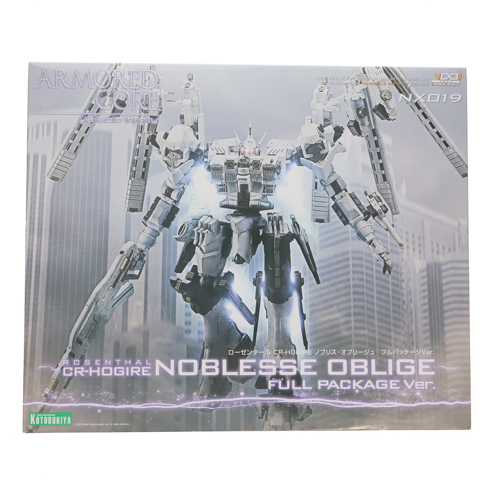 【中古即納】[PTM] V.I.シリーズ 1/72 ローゼンタール CR-HOGIRE ノブリス・オブリージュ フルパッケージVer. ARMORED CORE for Answer(アーマード・コア フォーアンサー) プラモデル(VI086) コトブキヤ(20240328)