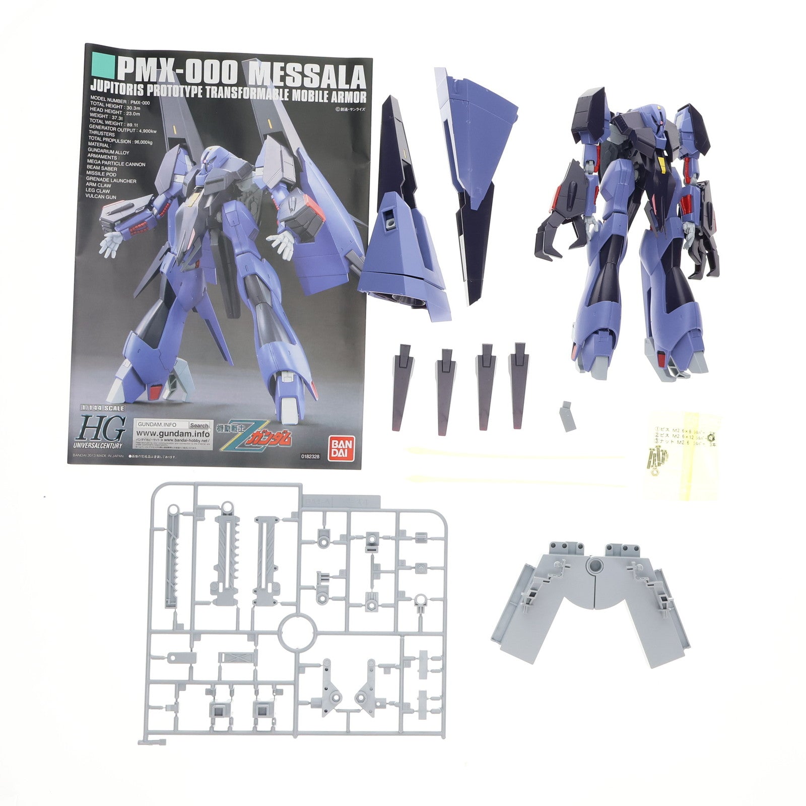 【中古即納】[PTM] HGUC 1/144 PMX-000 メッサーラ 機動戦士Zガンダム プラモデル(0182328) バンダイ(20180224)