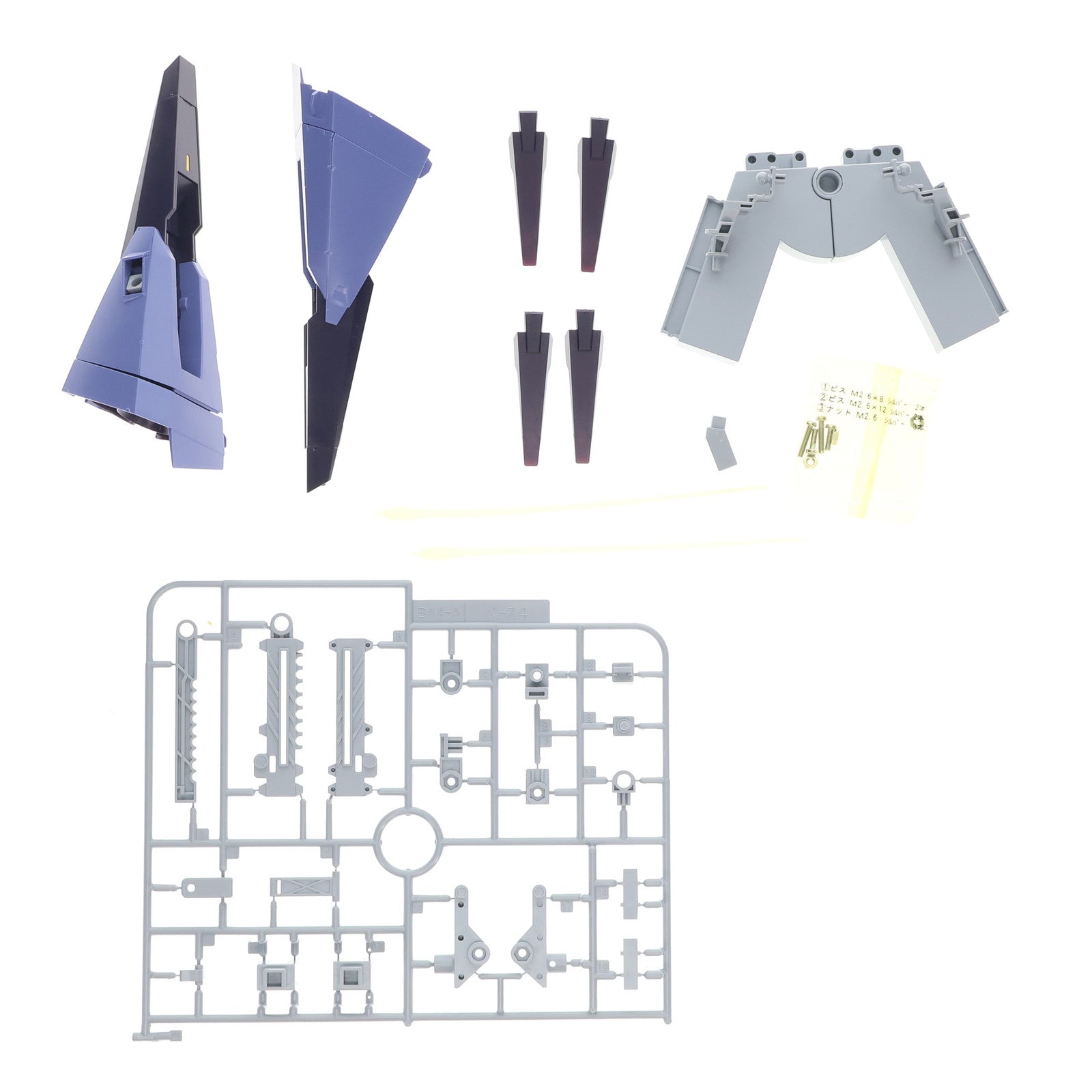 【中古即納】[PTM] HGUC 1/144 PMX-000 メッサーラ 機動戦士Zガンダム プラモデル(0182328) バンダイ(20180224)