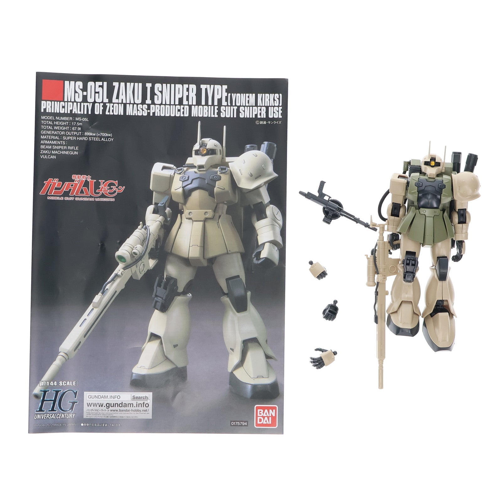 【中古即納】[PTM] HGUC 1/144 MS-05L ザクI・スナイパータイプ(ヨンム・カークス機) 機動戦士ガンダムUC(ユニコーン) プラモデル(0175794) バンダイ(20180724)