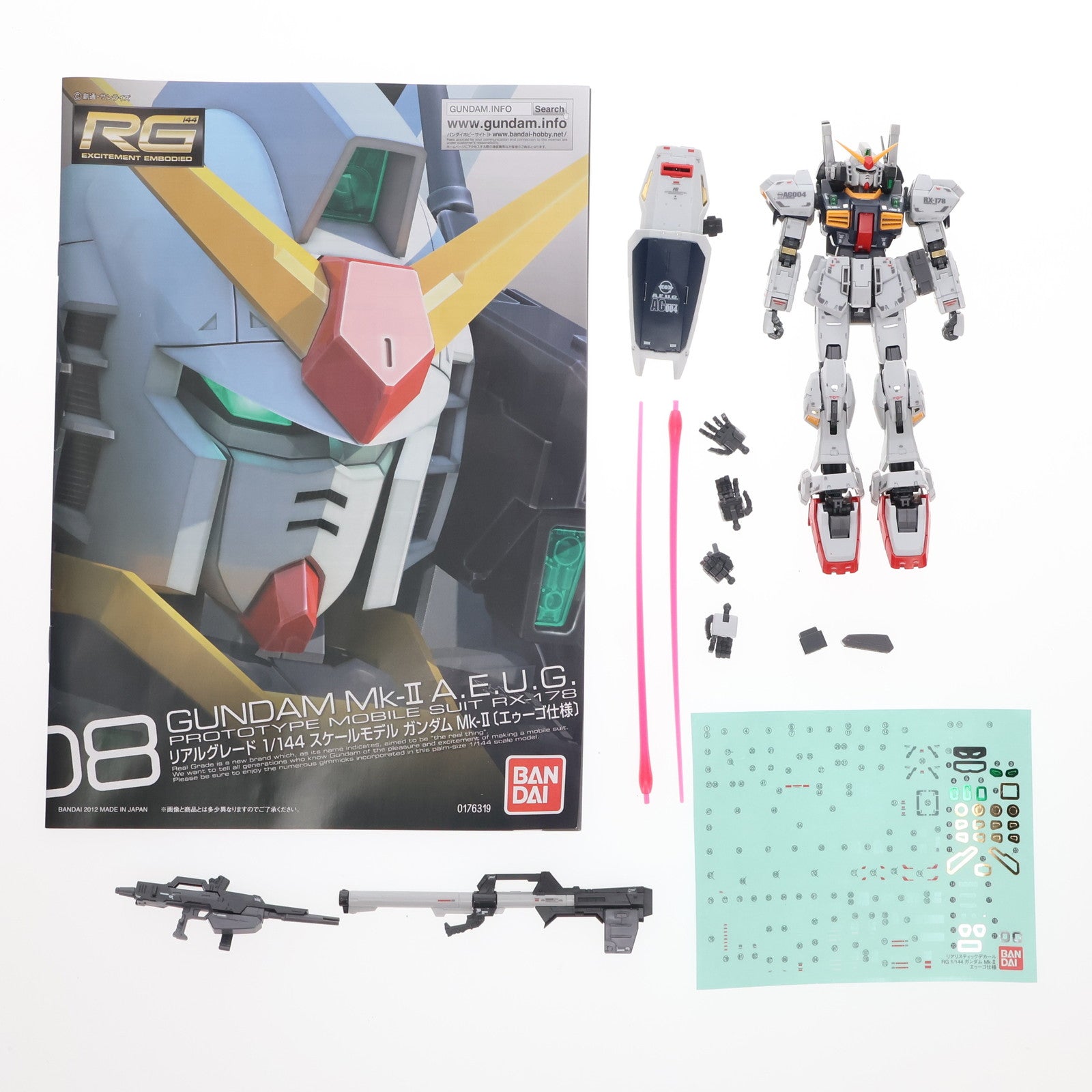 【中古即納】[PTM] RG 1/144 RX-178 ガンダムMk-II(エゥーゴ仕様) 機動戦士Zガンダム プラモデル(0176319) バンダイ(20200117)