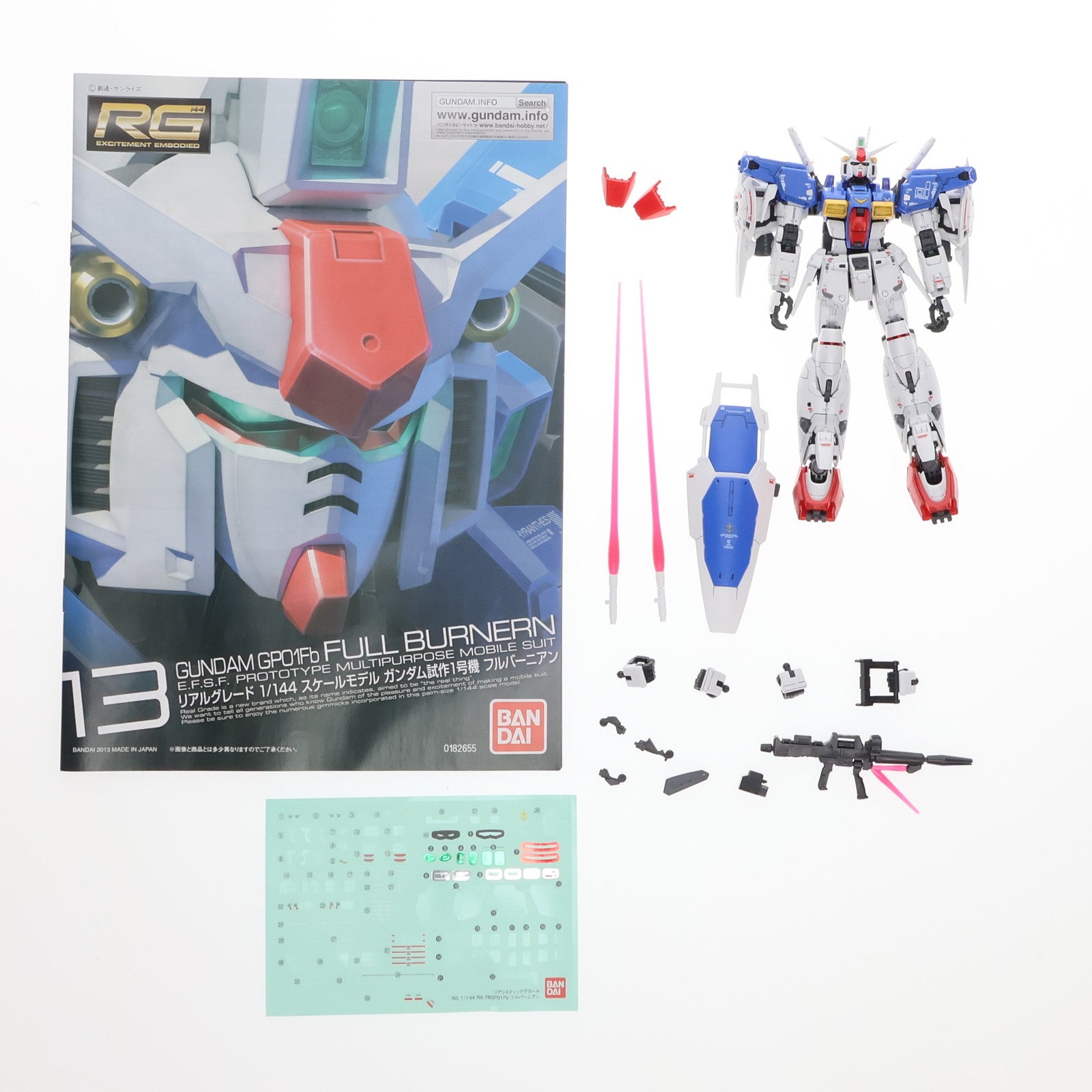 【中古即納】[PTM] RG 1/144 RX-78 GP-01Fb ガンダム試作1号機 フルバーニアン 機動戦士ガンダム0083 STARDUST MEMORY(スターダストメモリー) プラモデル(0182655) バンダイ(20130726)