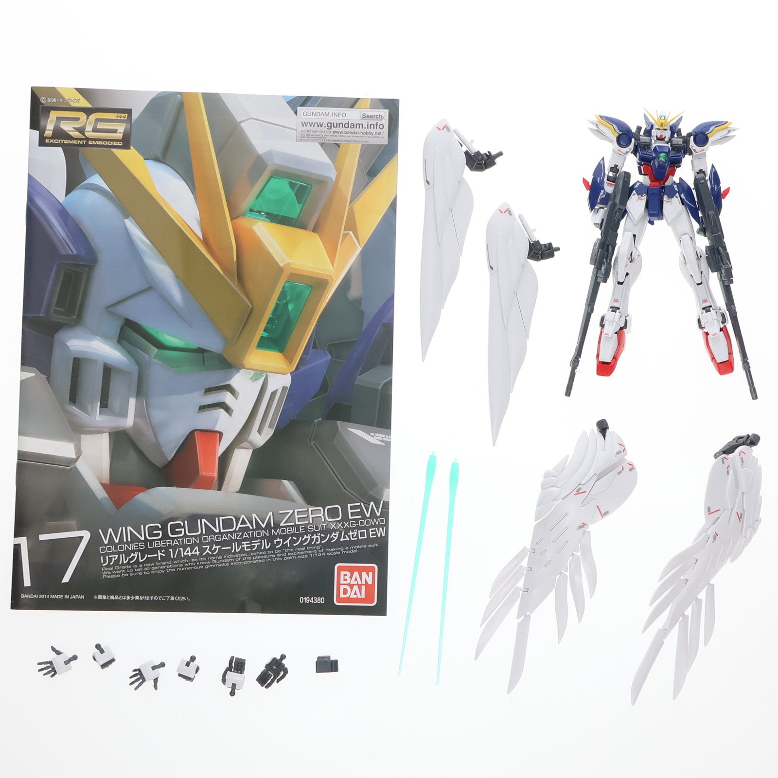 【中古即納】[PTM] RG 1/144 XXXG-00W0 ウイングガンダムゼロ EW 新機動戦記ガンダムW Endless Waltz(エンドレスワルツ) プラモデル(0194380) バンダイスピリッツ(20180731)