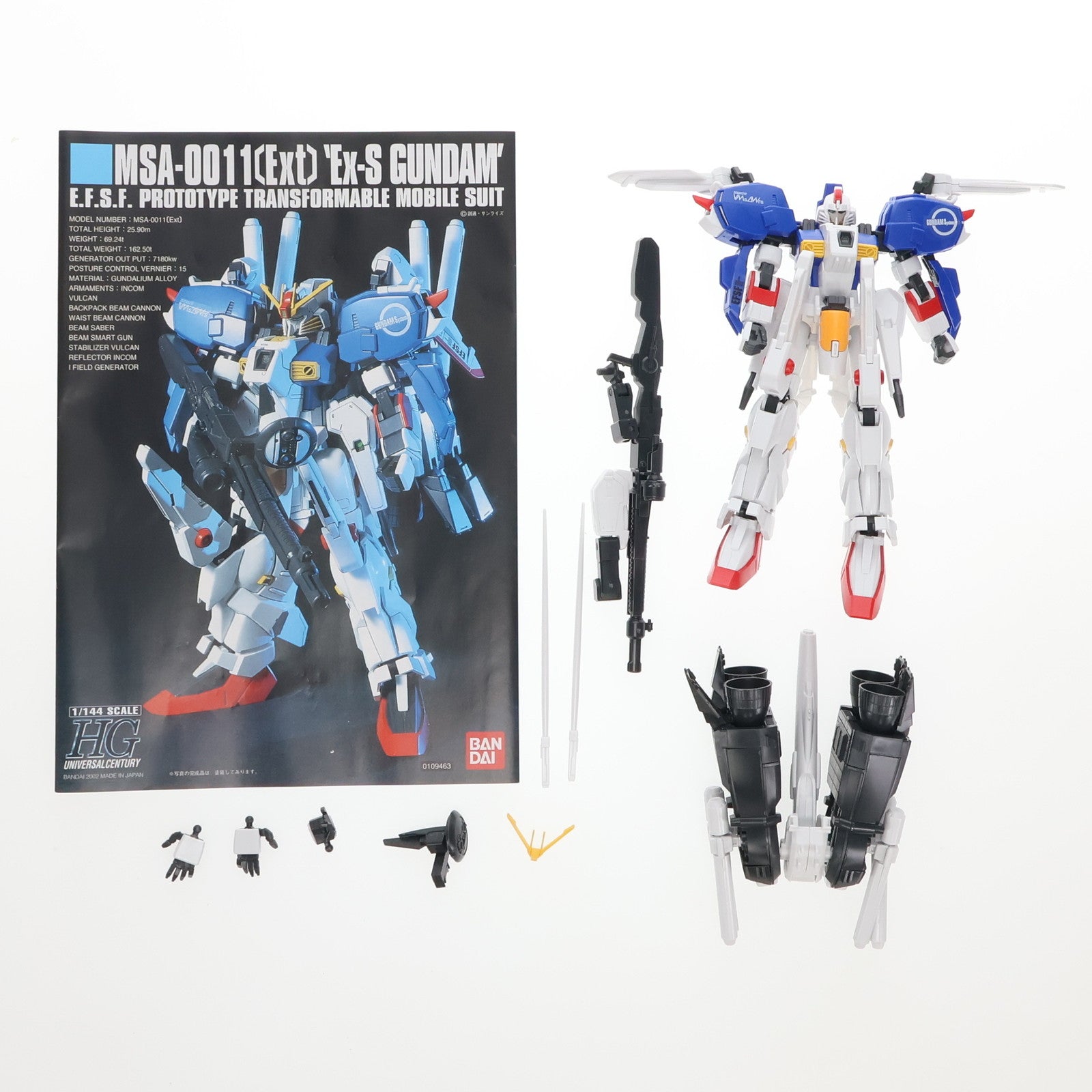 【中古即納】[PTM] (再販) HGUC 1/144 MSA-0011(Ext) EX-Sガンダム ガンダム・センチネル プラモデル(5060954) バンダイスピリッツ(20240930)