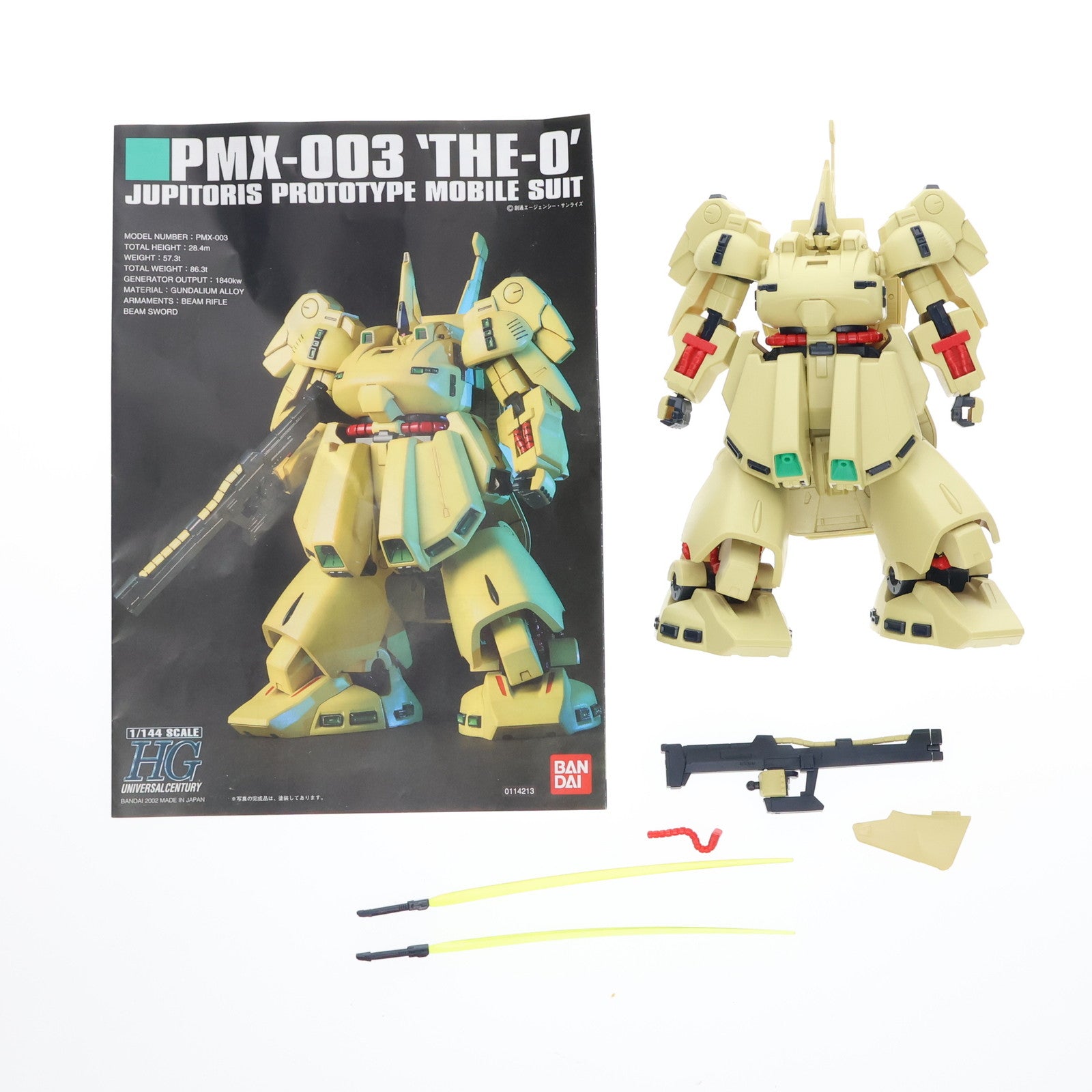 【中古即納】[PTM] HGUC 1/144 PMX-003 ジ・オ 機動戦士Zガンダム プラモデル(0114213) バンダイ(20170520)