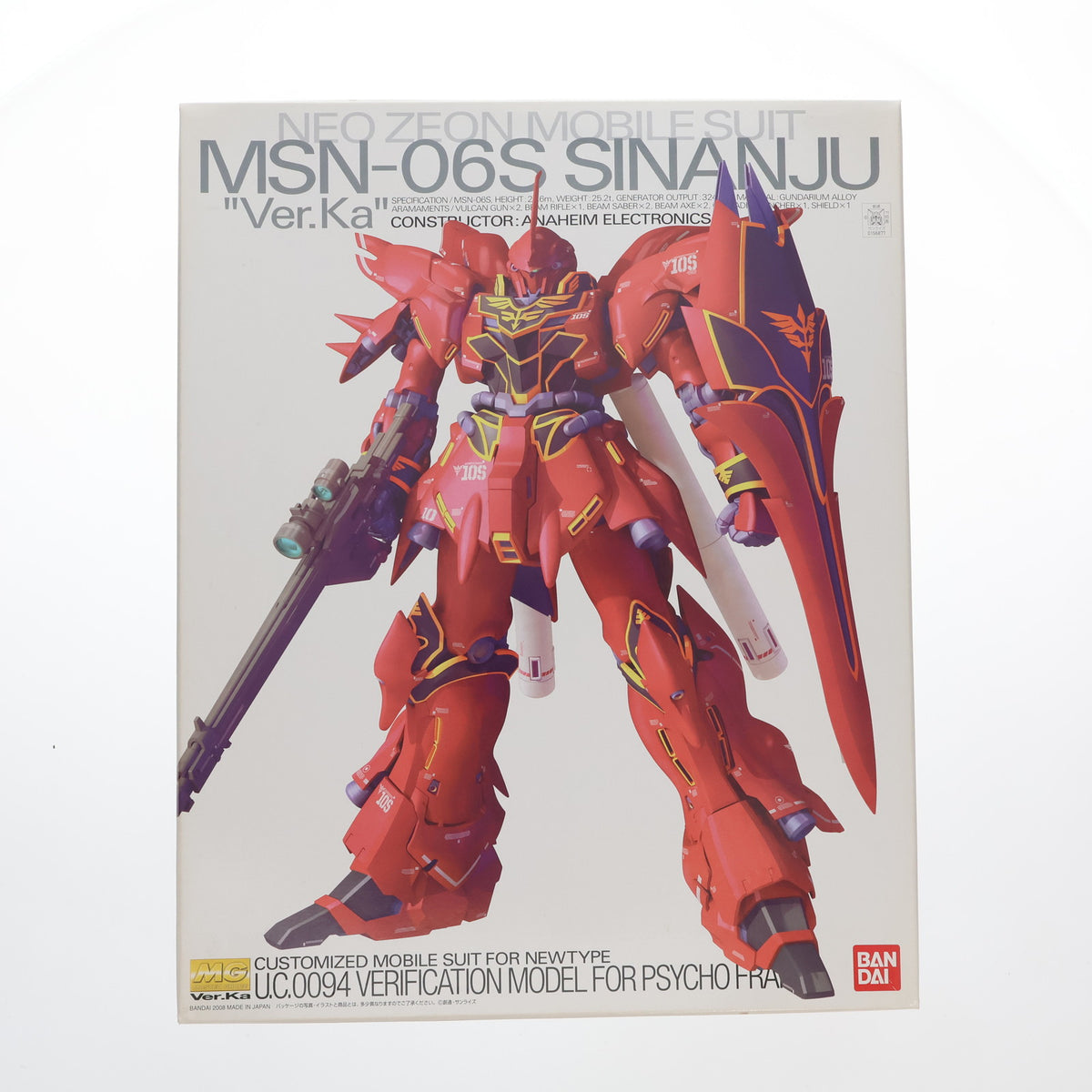 バンダイ　ガンプラ　MG 1/100 MSN-06S シナンジュ 　ガンダムUC Amazon | MG 1/100 MSN-06S シナンジュVer.Ka (機動戦士ガンダム