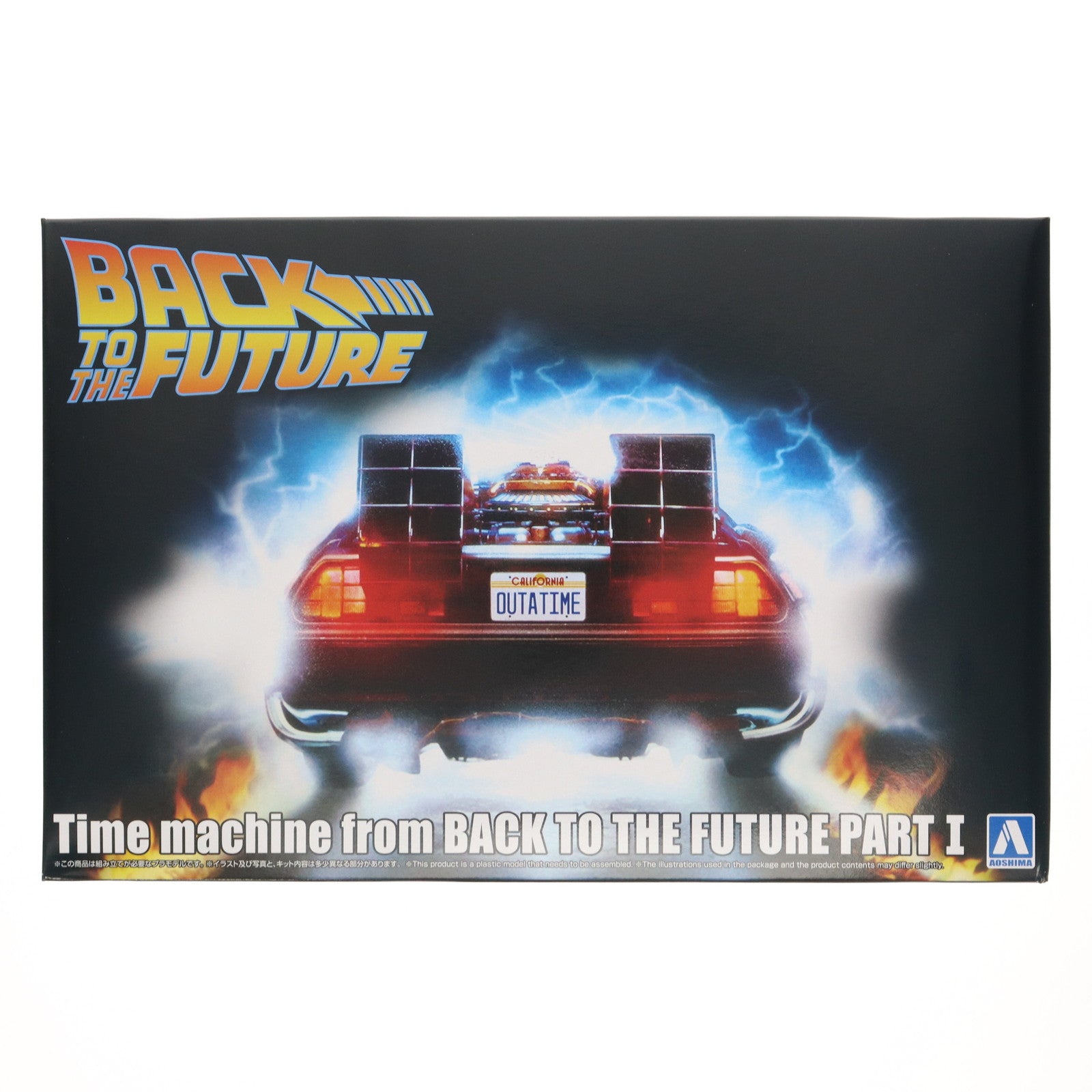 【中古即納】[PTM] アオシマオンラインショップ限定 ムービーメカシリーズ No.BT-01 1/24 タイムマシン バック・トゥ・ザ・フューチャー PART1 プラモデル(06710) アオシマ(20240502)