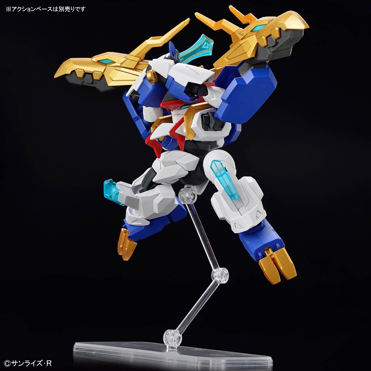 【中古即納】[PTM] 龍王丸(りゅうおうまる) 魔神創造伝ワタル プラモデル(5068367) バンダイスピリッツ(20250329)
