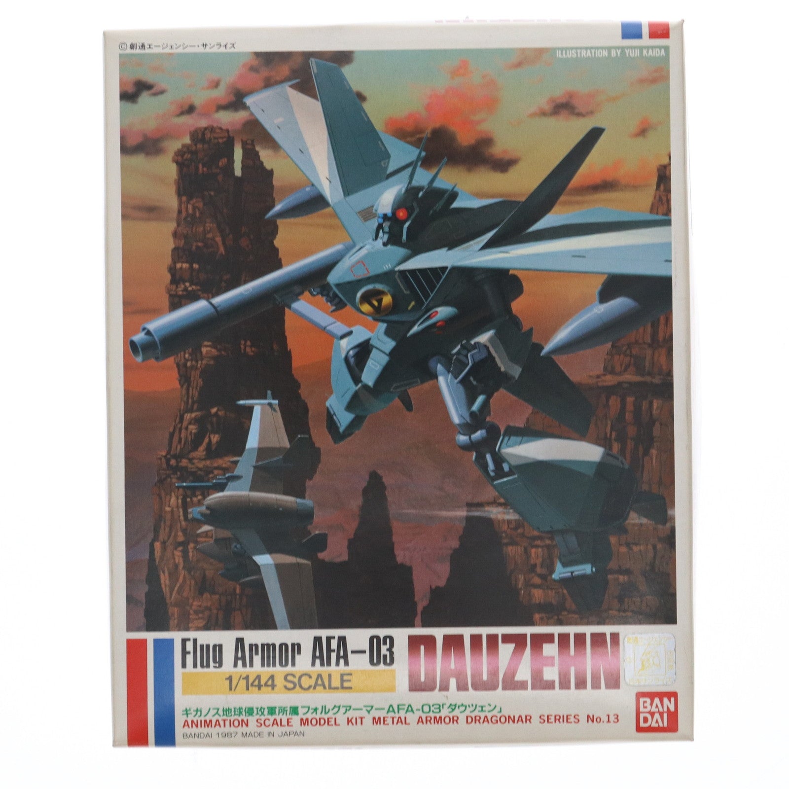 【中古即納】[PTM] 1/144 AFA-03 ダウツェン 機甲戦記ドラグナー プラモデル(0020262) バンダイ(19991231)