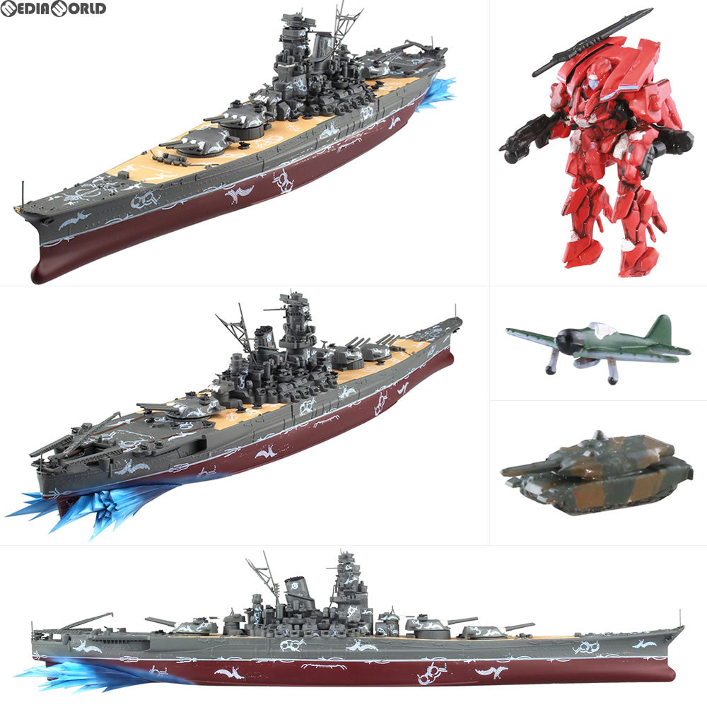 【中古即納】[PTM] 1/700 幻創戦艦・大和 ファンタシースターオンライン2 プラモデル スカイネット(20171117)