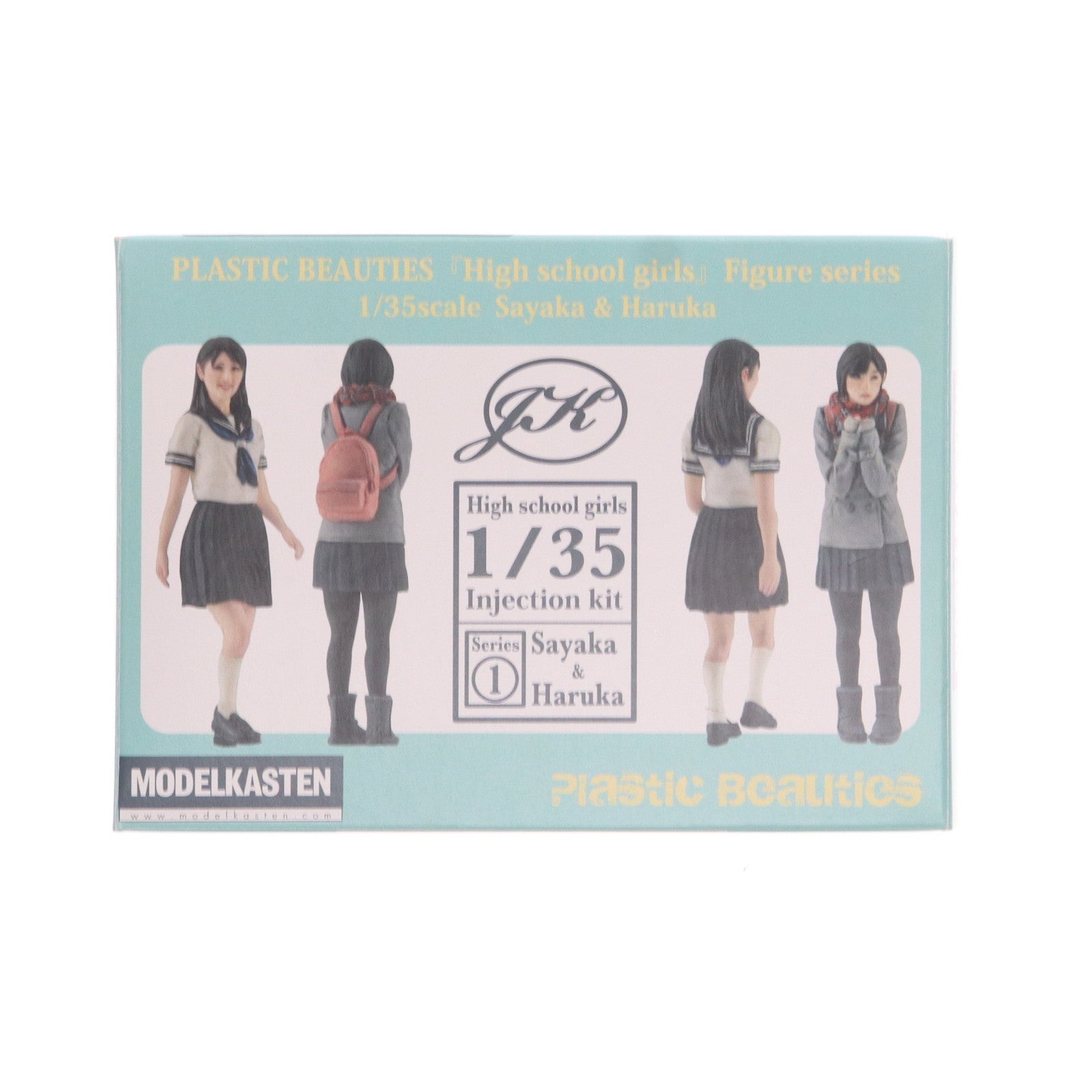 【中古即納】[PTM] 女子高生シリーズ No.1 1/35 さやか先輩&はるか プラモデル(F-8) モデルカステン(20140809)
