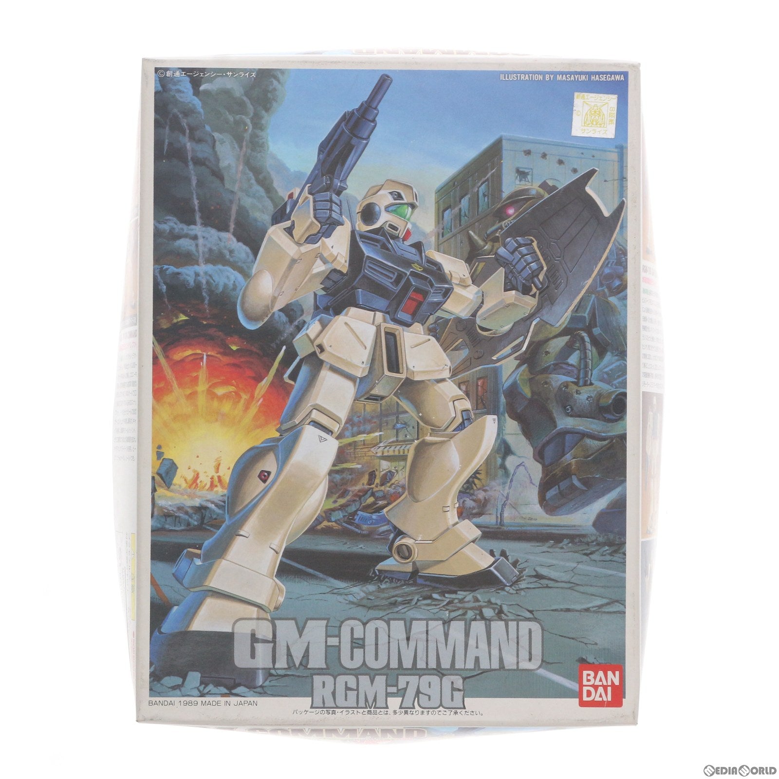 【中古即納】[PTM] 1/144 RGM-79G ジム・コマンド 機動戦士ガンダム0080 ポケットの中の戦争 プラモデル(0027309) バンダイ(19890430)