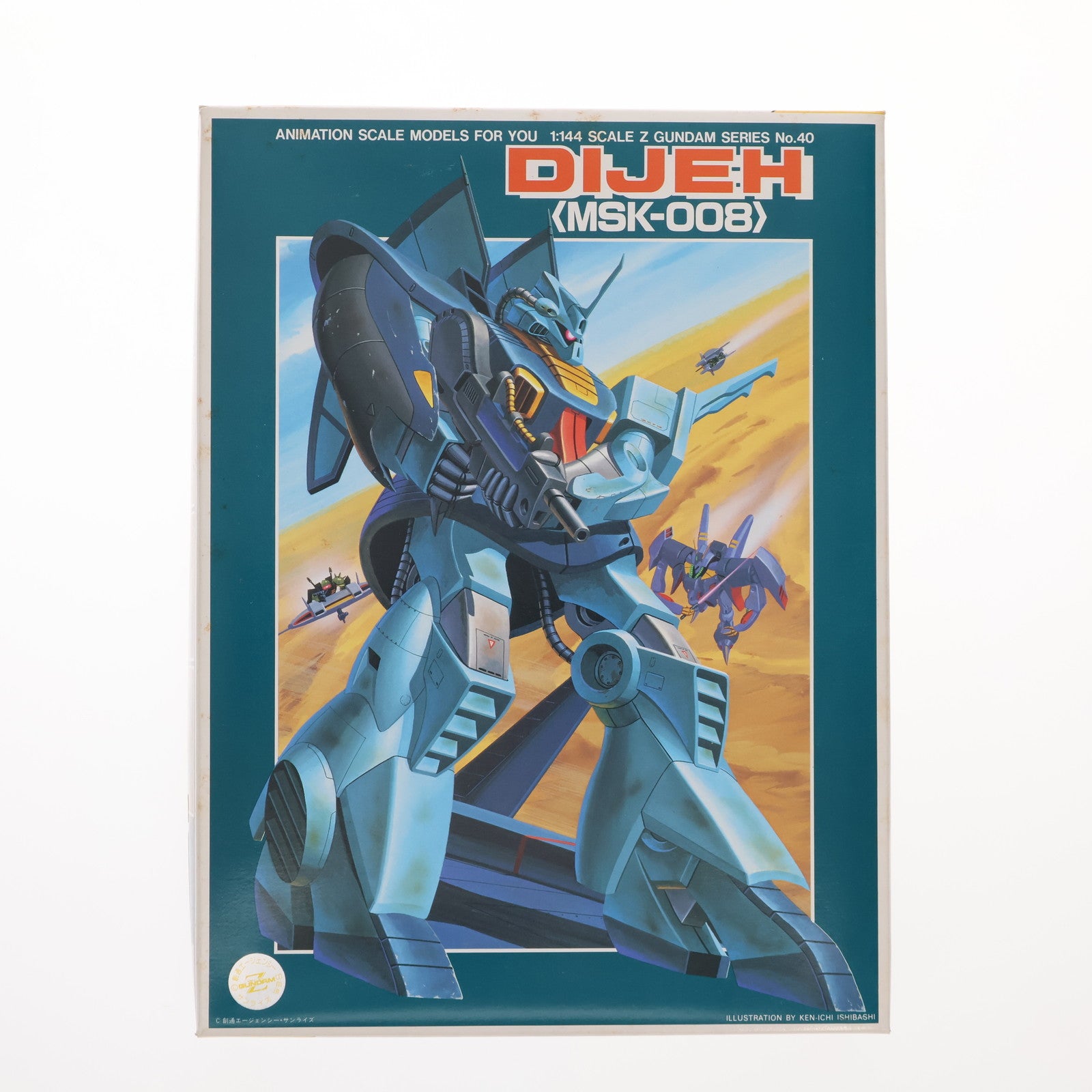 【中古即納】[PTM] 1/144 MSK-008 ディジェ 機動戦士Zガンダム シリーズNo.40 プラモデル バンダイ(19991231)