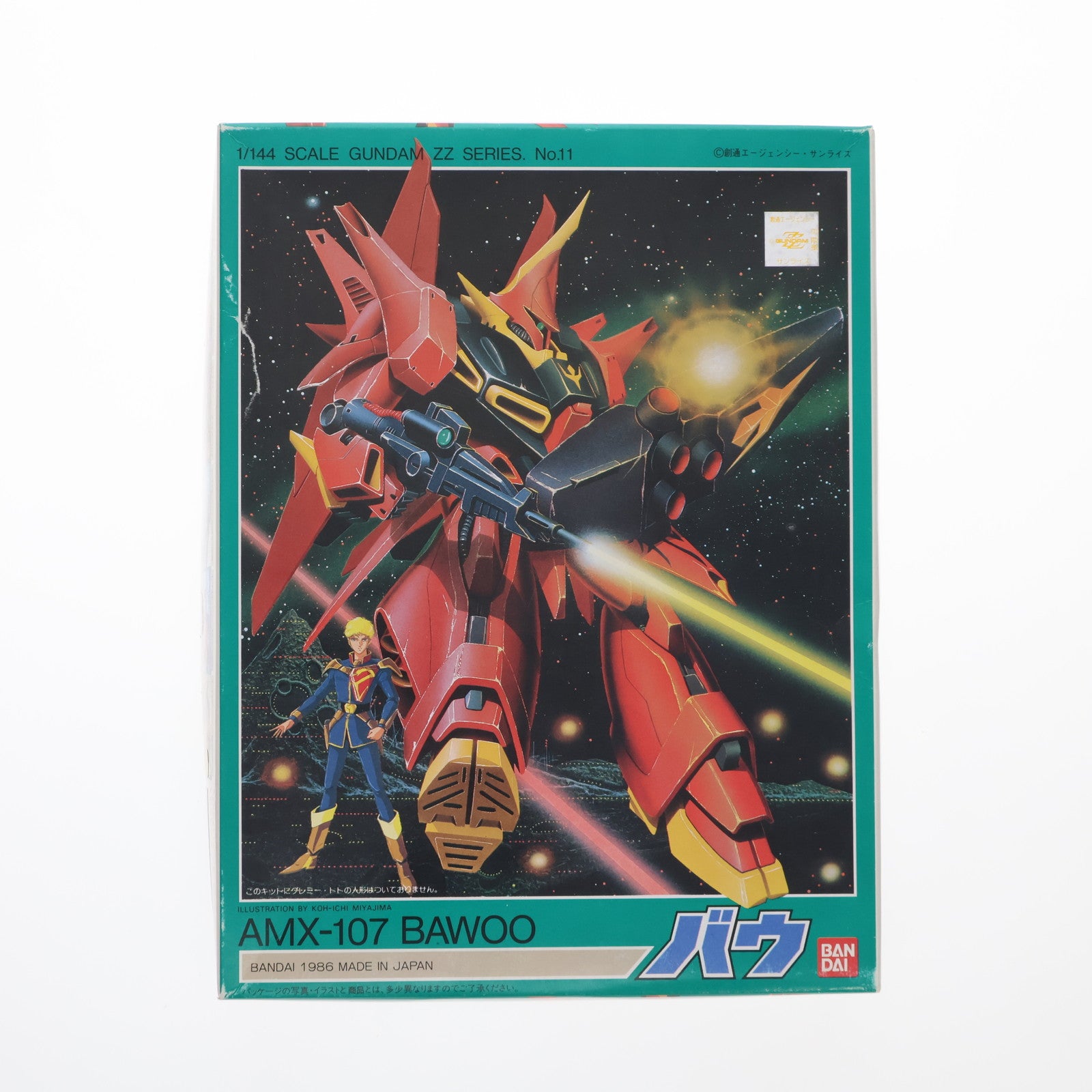 【中古即納】[PTM] 1/144 AMX-107 バウ 機動戦士ガンダムZZ(ダブルゼータ) シリーズ No.11 プラモデル(0006773) バンダイ(20160930)