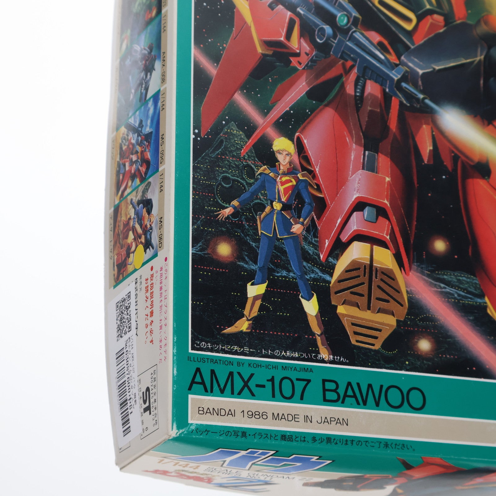 【中古即納】[PTM] 1/144 AMX-107 バウ 機動戦士ガンダムZZ(ダブルゼータ) シリーズ No.11 プラモデル(0006773) バンダイ(20160930)