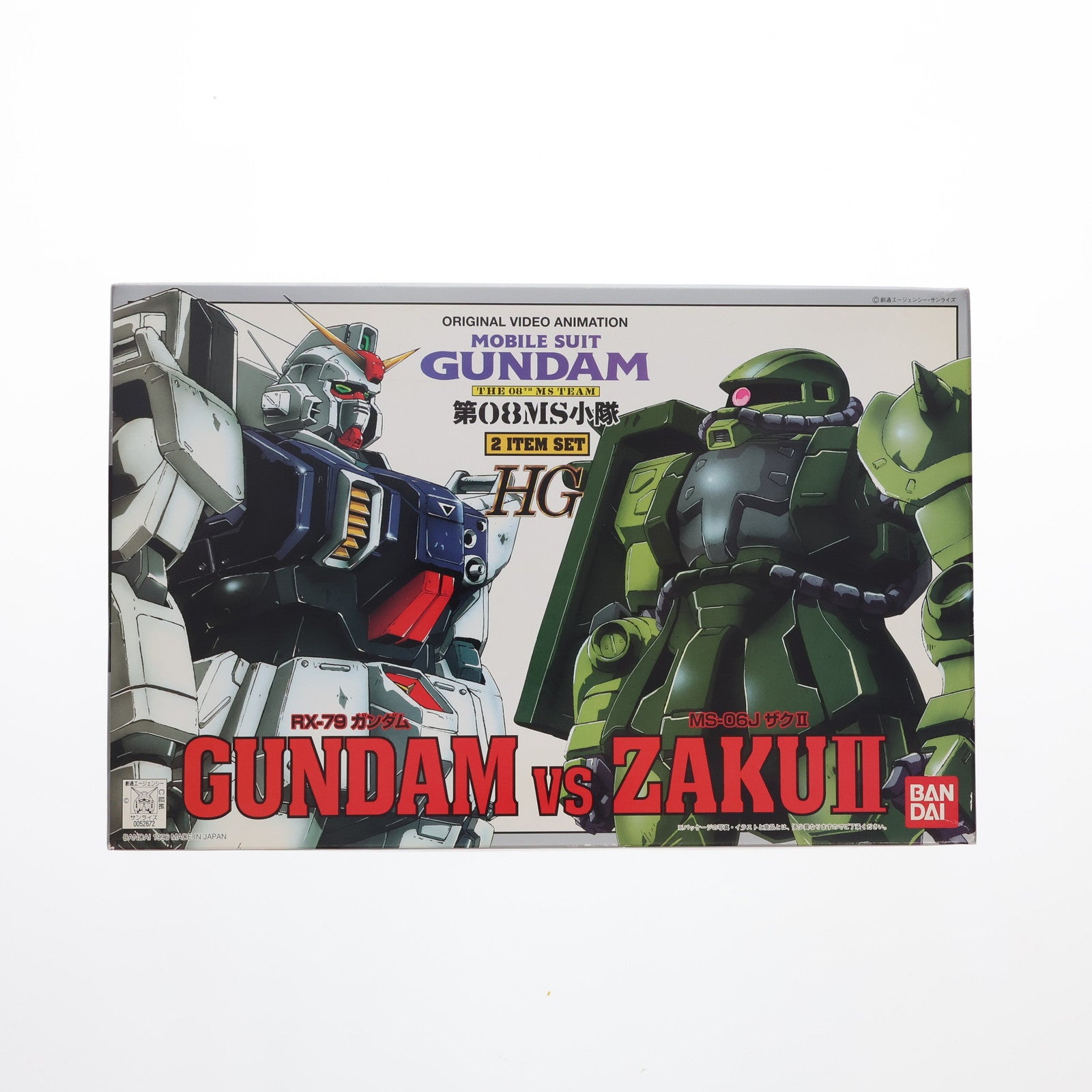【中古即納】[PTM] HG 1/144 RX-79[G] 陸戦型ガンダム vs MS-06J ザクII 機動戦士ガンダム 第08MS小隊 プラモデル(0052672) バンダイ(20170127)