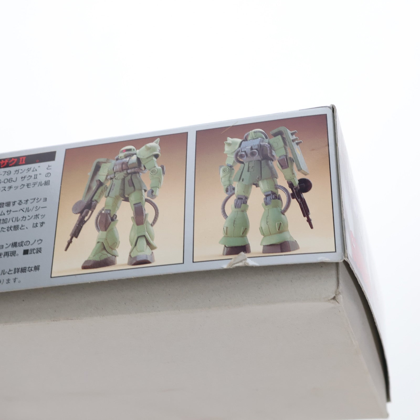 MS IN ACTION!! RX-79(G) 陸戦型ガンダム 2点セット Amazon | HG UCHG 1/144 RX-79[G] 陸戦型ガンダム地上戦セット