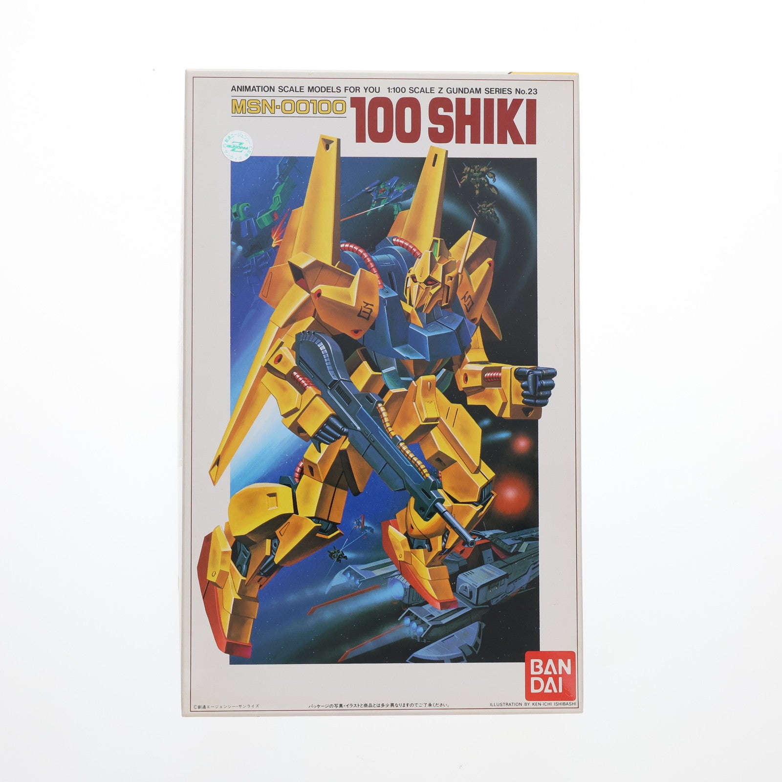 【中古即納】[PTM] 1/100 MSN-00100 百式 機動戦士Zガンダム プラモデル(0504922) バンダイ(19991231)