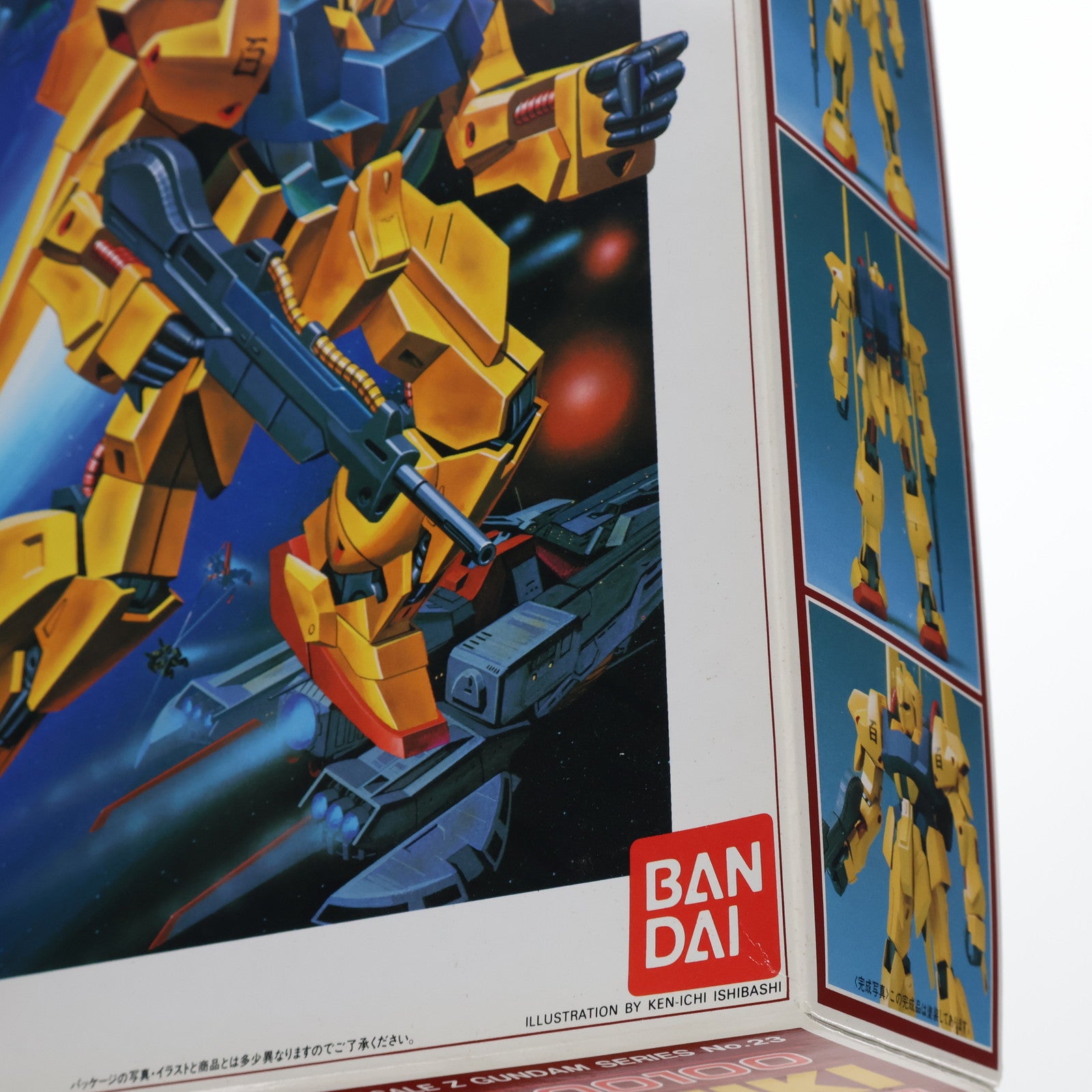 【中古即納】[PTM] 1/100 MSN-00100 百式 機動戦士Zガンダム プラモデル(0504922) バンダイ(19991231)