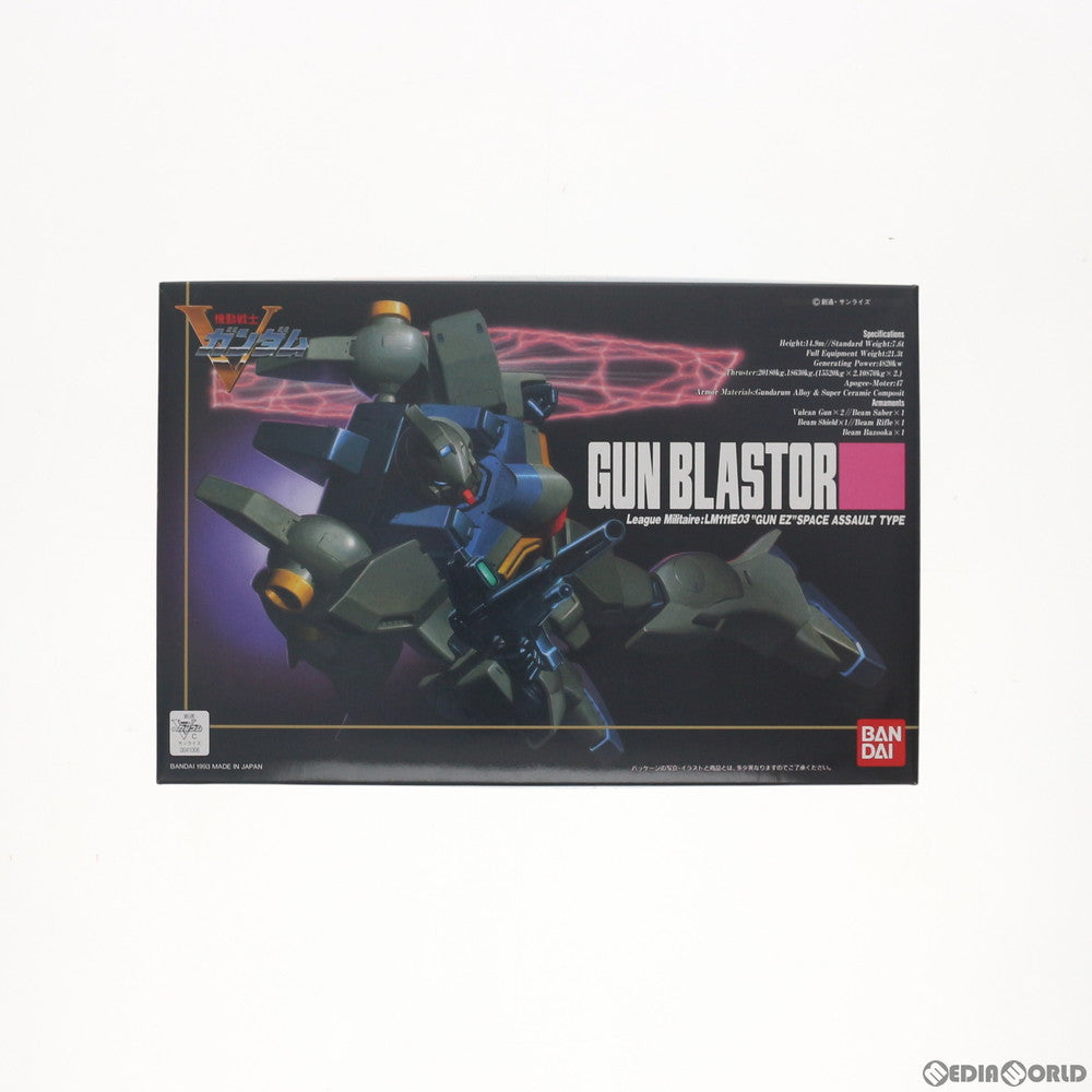 【中古即納】[PTM] 1/100 L.M/LM111E03 ガンブラスター(ガンイージ) コンバーチブルキット 機動戦士Vガンダム プラモデル バンダイ(20180316)
