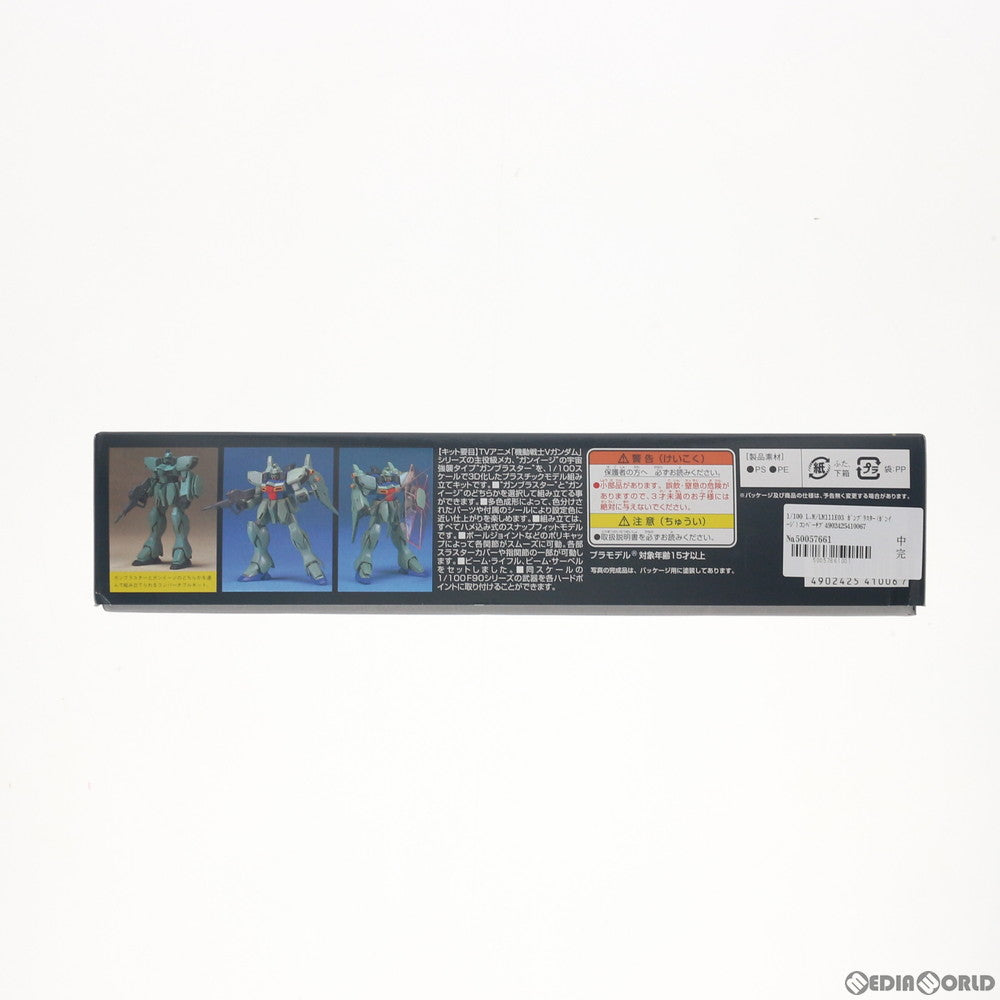 【中古即納】[PTM] 1/100 L.M/LM111E03 ガンブラスター(ガンイージ) コンバーチブルキット 機動戦士Vガンダム プラモデル バンダイ(20180316)