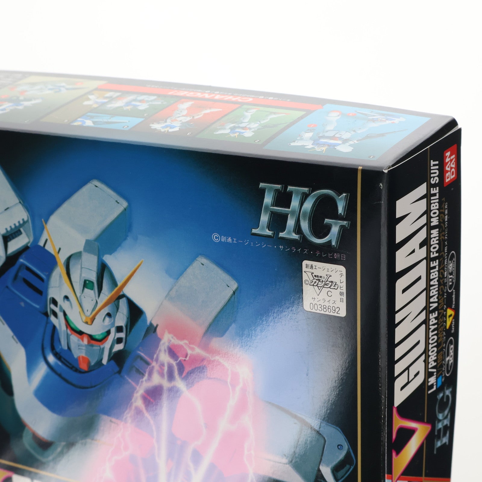 【中古即納】[PTM] HG 1/100 LM312V04 ヴィクトリーガンダム 機動戦士Vガンダム プラモデル バンダイ(19991231)