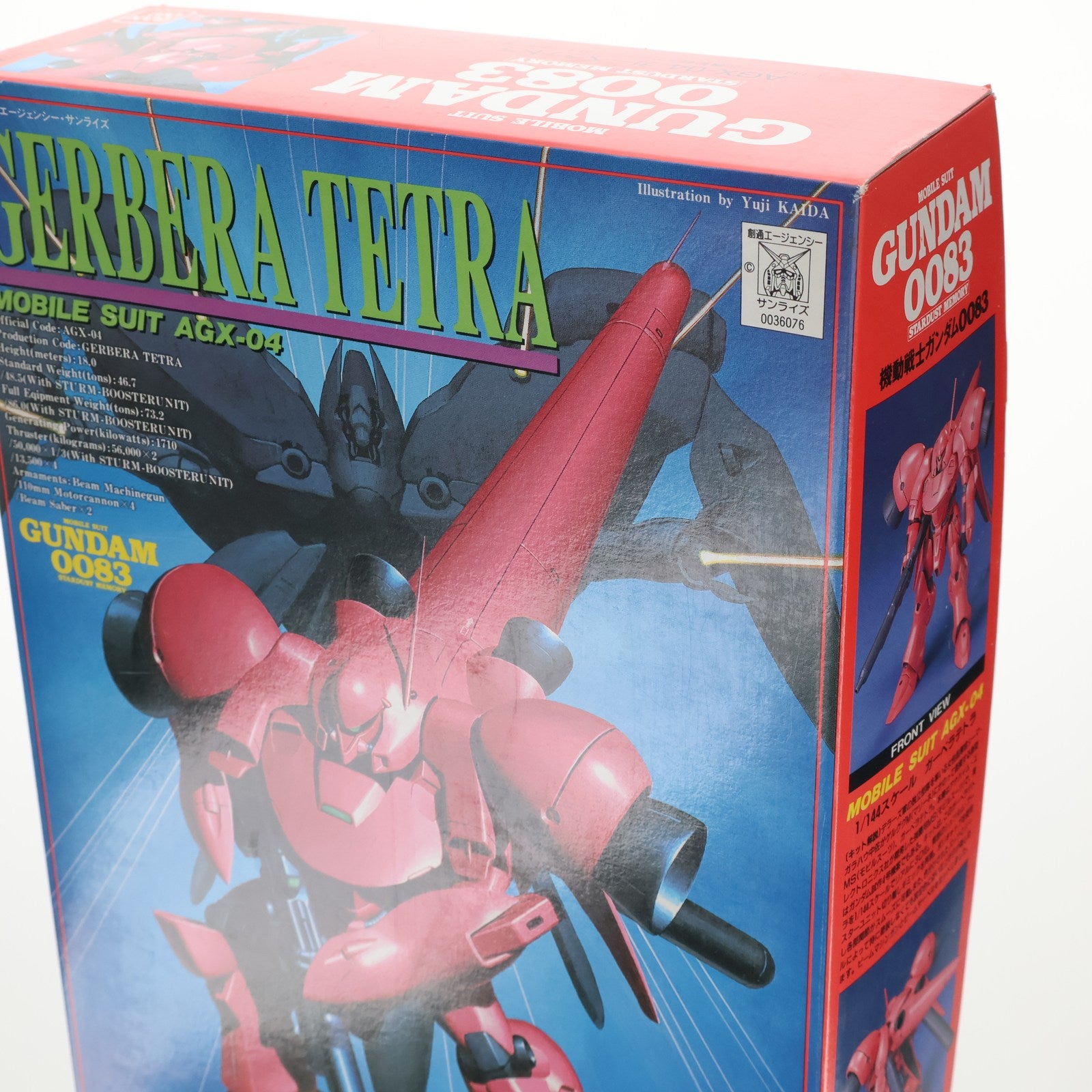 【中古即納】[PTM] 1/144 AGX-04 ガーベラテトラ 機動戦士ガンダム0083 STARDUST MEMORY(スターダストメモリー) シリーズ No.5 プラモデル(0036076) バンダイ(19991231)