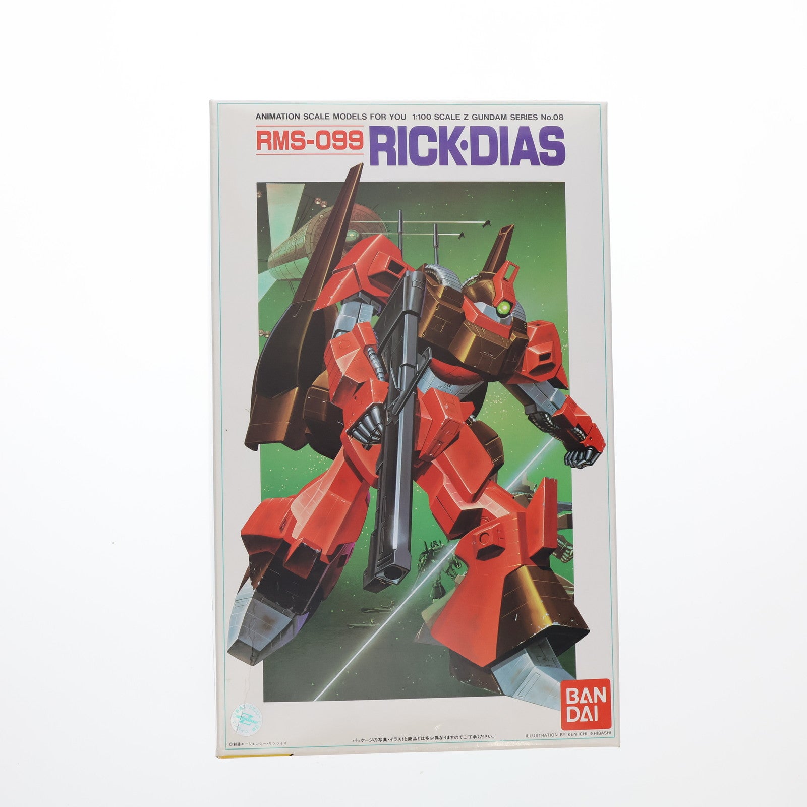 【中古即納】[PTM] 1/100 リックディアス RMS-099 機動戦士Zガンダム No.08 プラモデル(0503958) バンダイ(20160930)