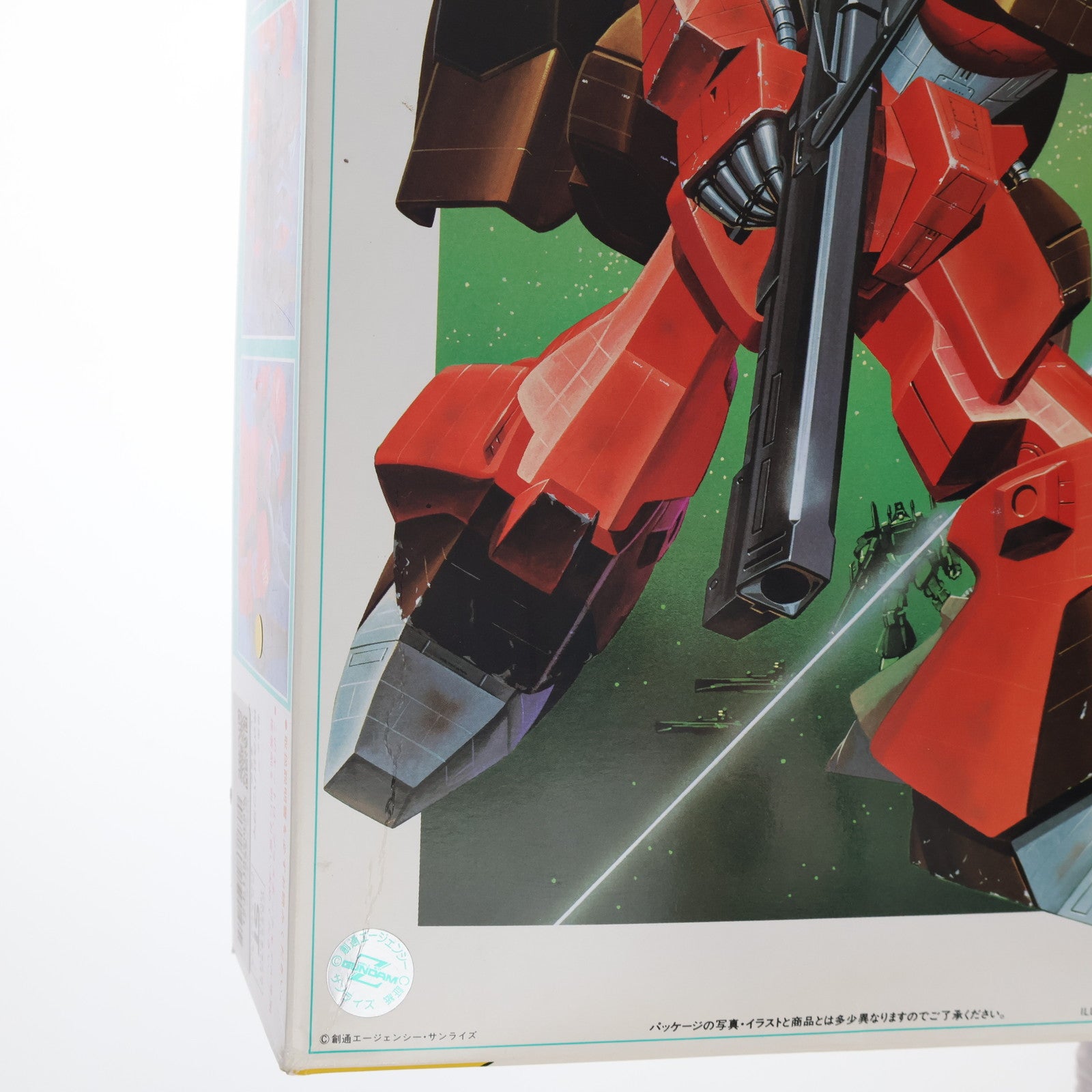 【中古即納】[PTM] 1/100 リックディアス RMS-099 機動戦士Zガンダム No.08 プラモデル(0503958) バンダイ(20160930)