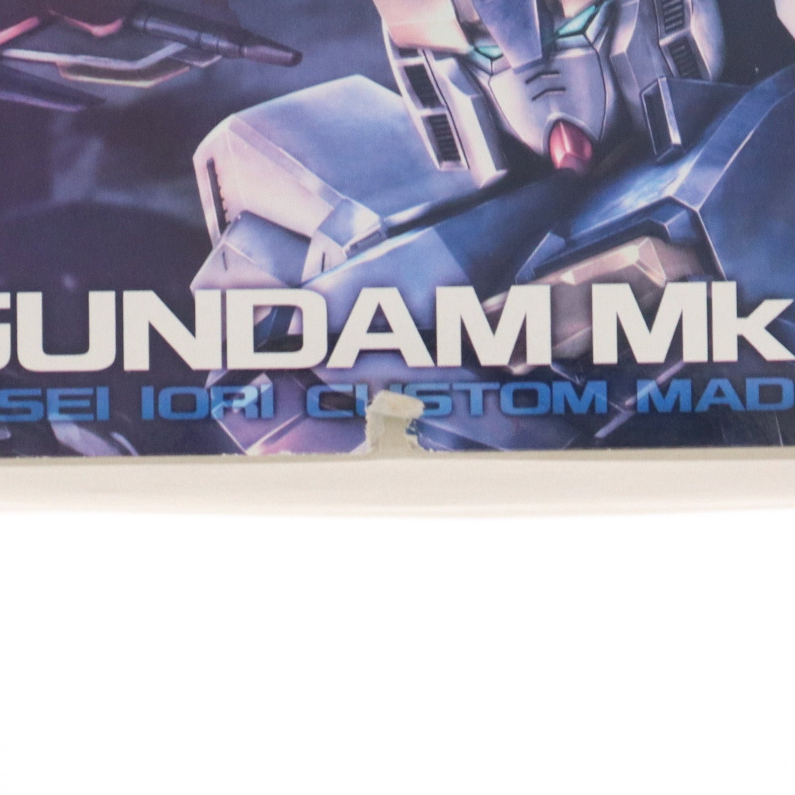 【中古即納】[PTM] MG 1/100 ビルドガンダムMk-II ガンダムビルドファイターズ プラモデル バンダイ(20140315)