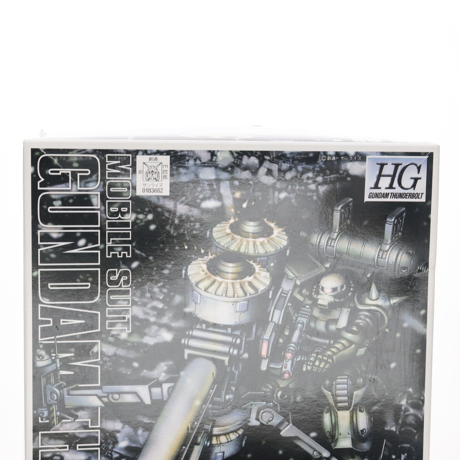【中古即納】[PTM] HG 1/144 量産型ザク+ビッグガン(ガンダムサンダーボルト版) 機動戦士ガンダム サンダーボルト プラモデル(0183662) バンダイ(20131228)