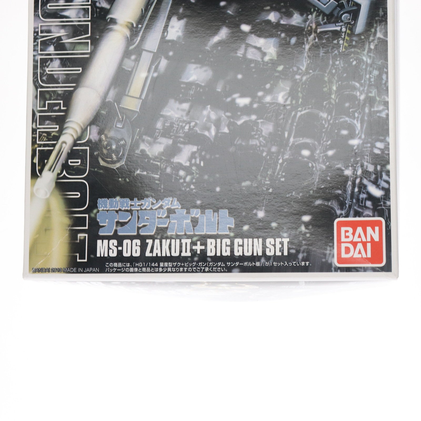 【中古即納】[PTM] HG 1/144 量産型ザク+ビッグガン(ガンダムサンダーボルト版) 機動戦士ガンダム サンダーボルト プラモデル(0183662) バンダイ(20131228)