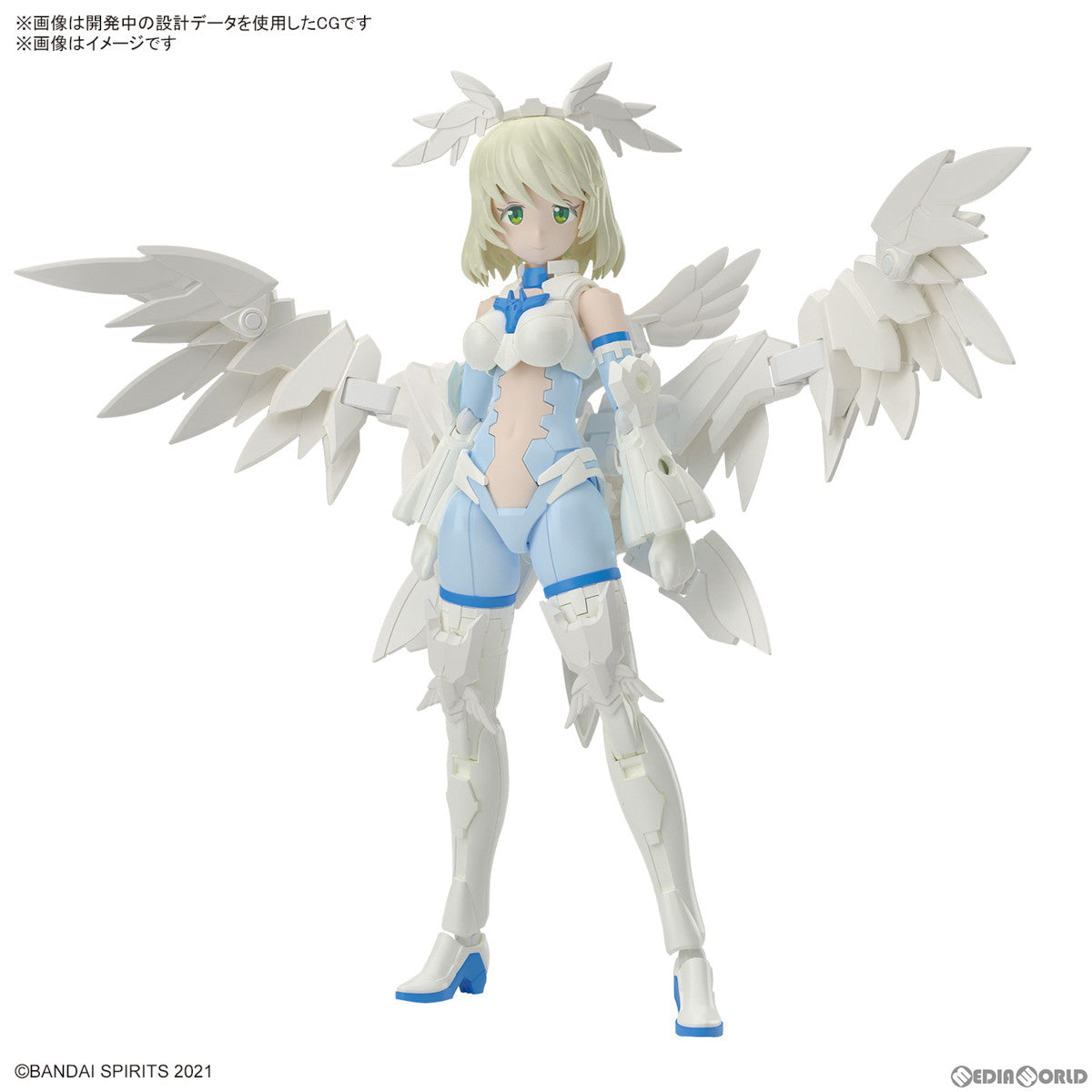 【中古即納】[PTM] 30MS SIS-Dc88w エリエネ=エリエリカ(エレガンテフォーム) 30 MINUTES SISTERS(サーティミニッツシスターズ) プラモデル(5066688) バンダイスピリッツ(20240622)