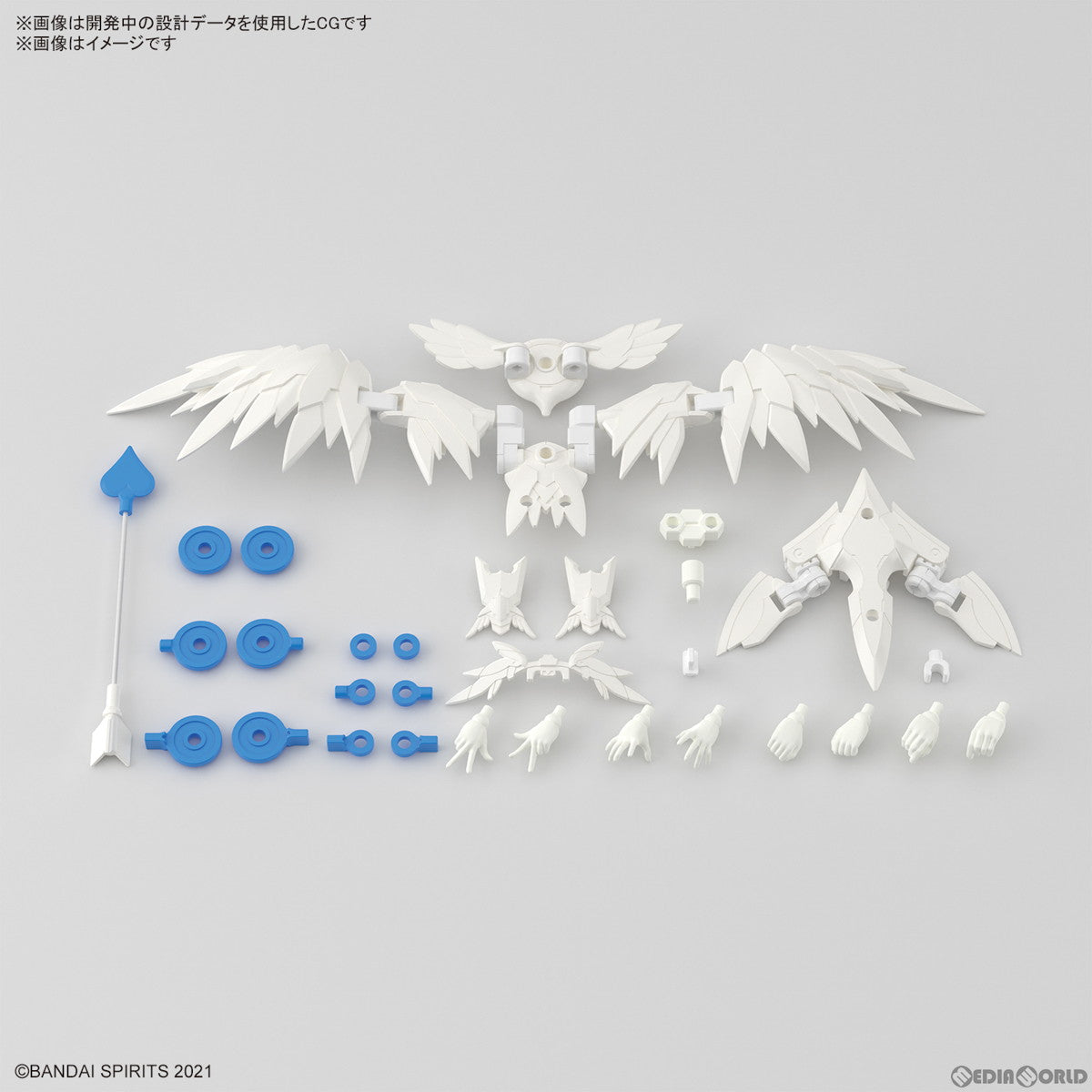 【中古即納】[PTM] 30MS SIS-Dc88w エリエネ=エリエリカ(エレガンテフォーム) 30 MINUTES SISTERS(サーティミニッツシスターズ) プラモデル(5066688) バンダイスピリッツ(20240622)