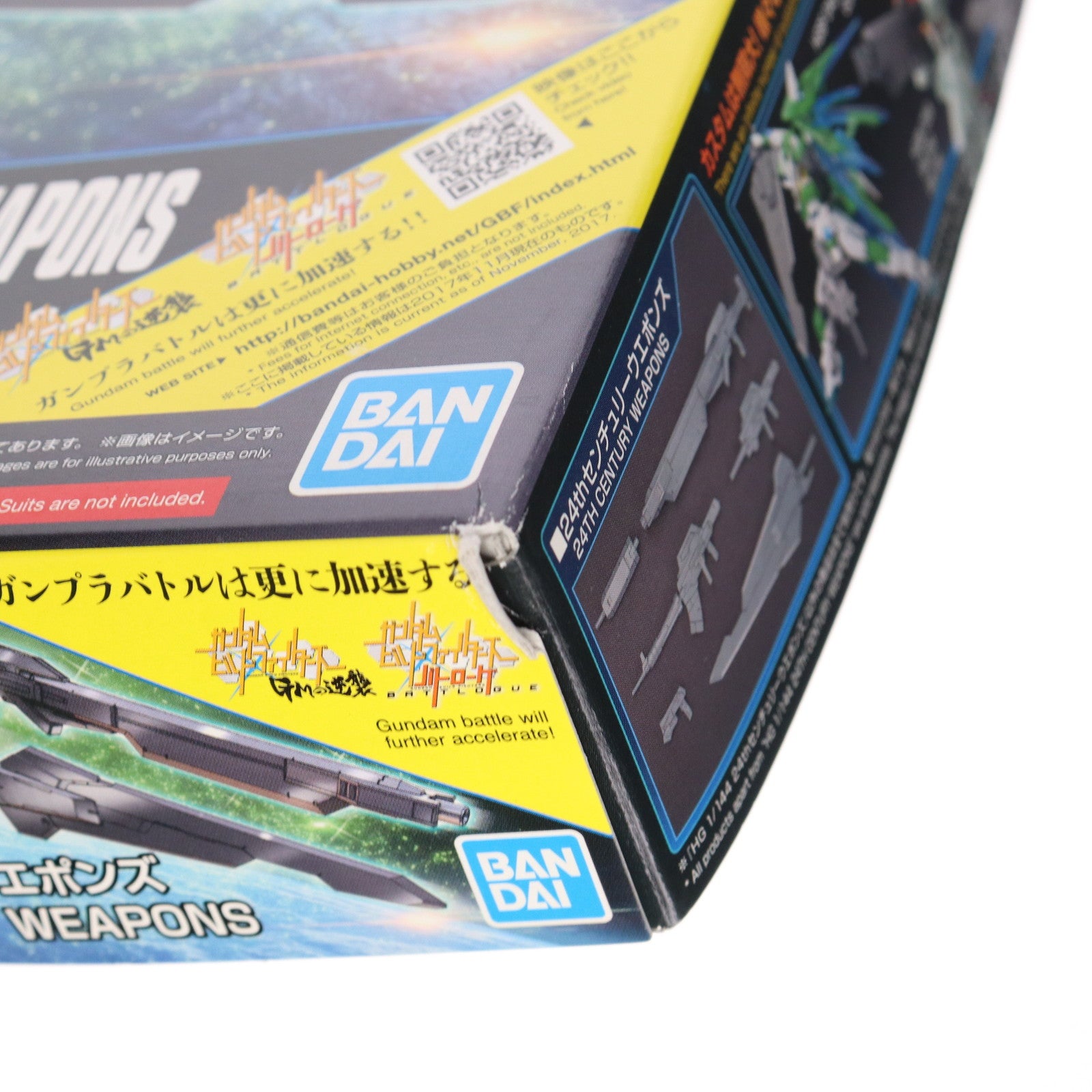 【中古即納】[PTM] HGBC 1/144 24thセンチュリーウエポンズ ガンダムビルドファイターズ バトローグ プラモデル用アクセサリ バンダイスピリッツ(20190729)