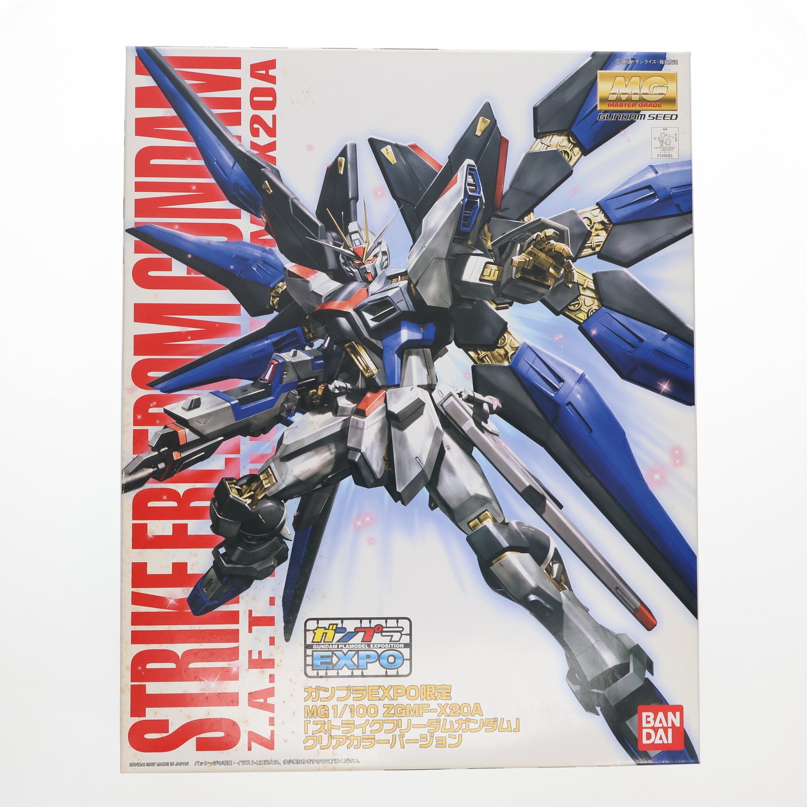 中古即納】[PTM]ガンプラEXPO限定 MG 1/100 ZGMF-X20A