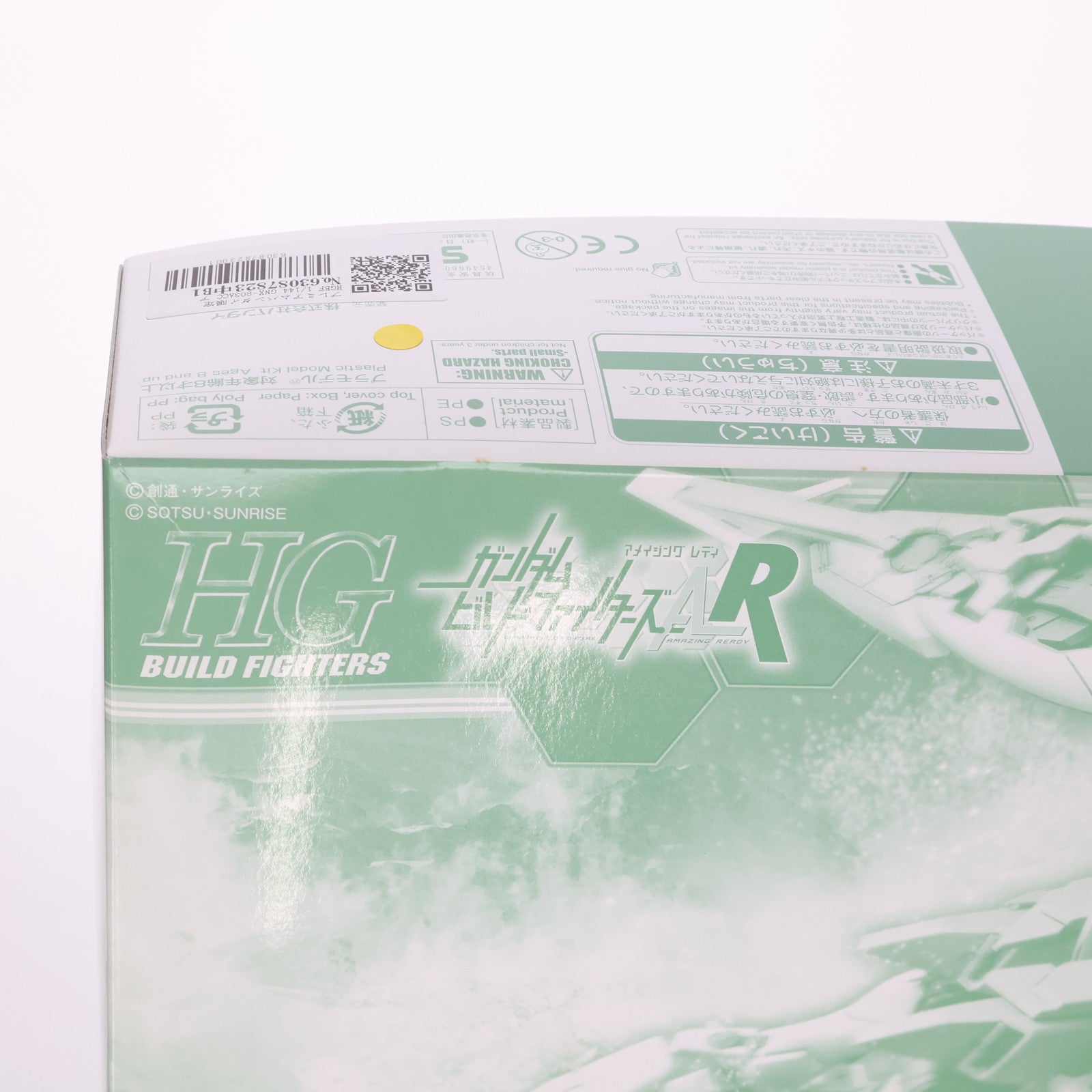 【中古即納】[PTM] プレミアムバンダイ限定 HGBF 1/144 GNX-803ACC アクセルレイトジンクス ガンダムビルドファイターズA-R プラモデル(0219576) バンダイ(20171031)